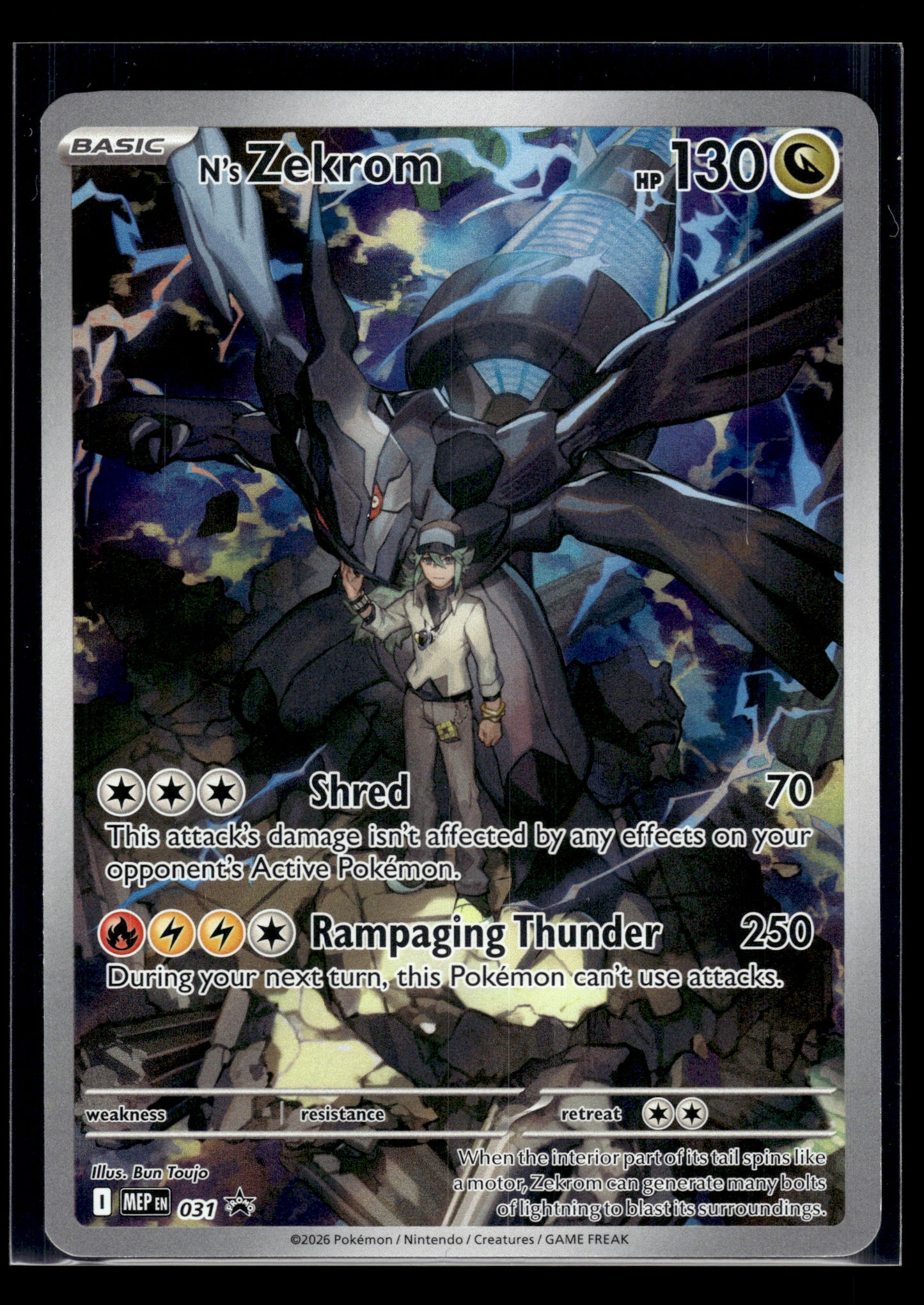 N's Zekrom #031 Mega Evolution Promo NM