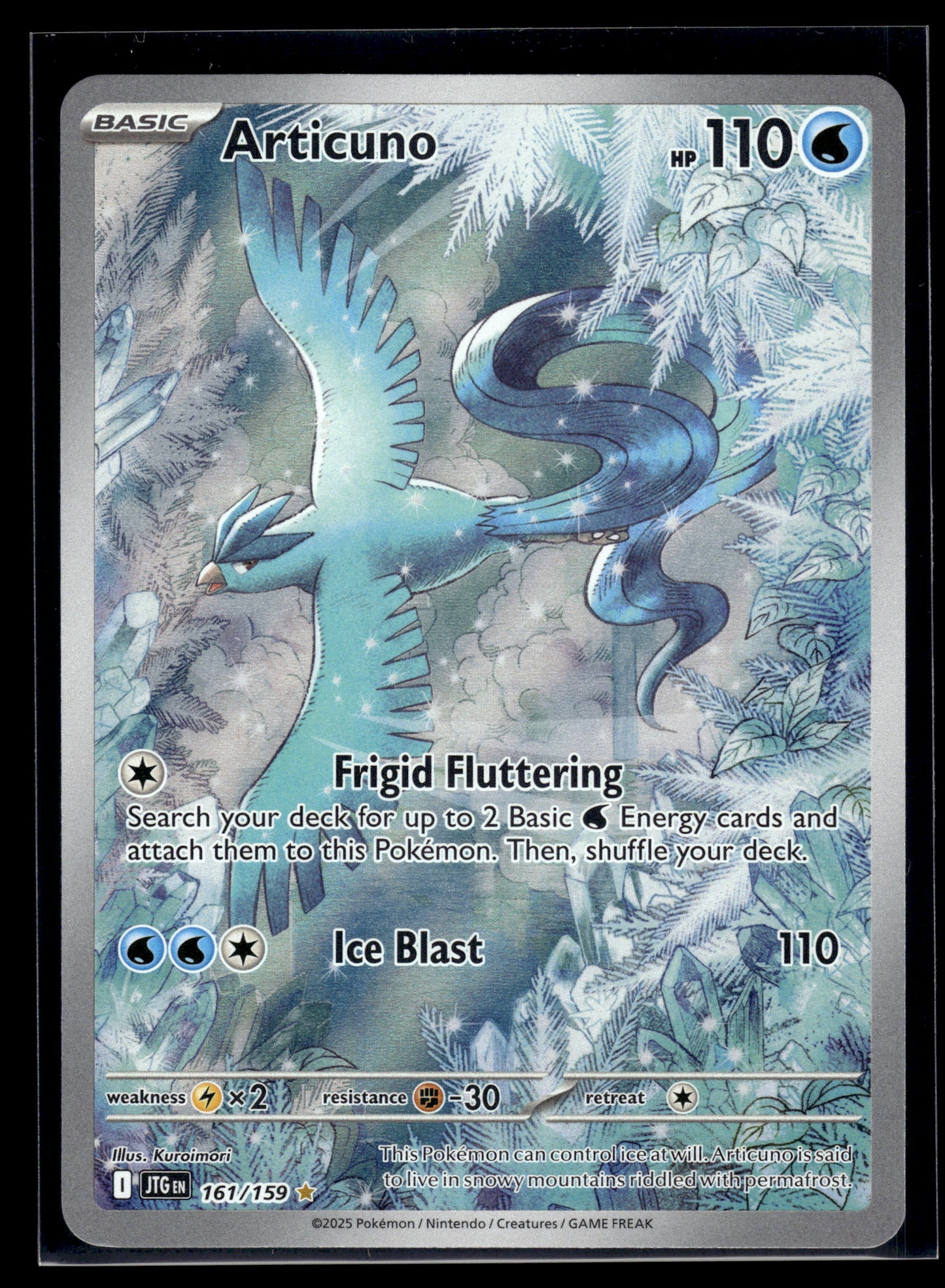 Articuno #161/159 Journey Together VLP