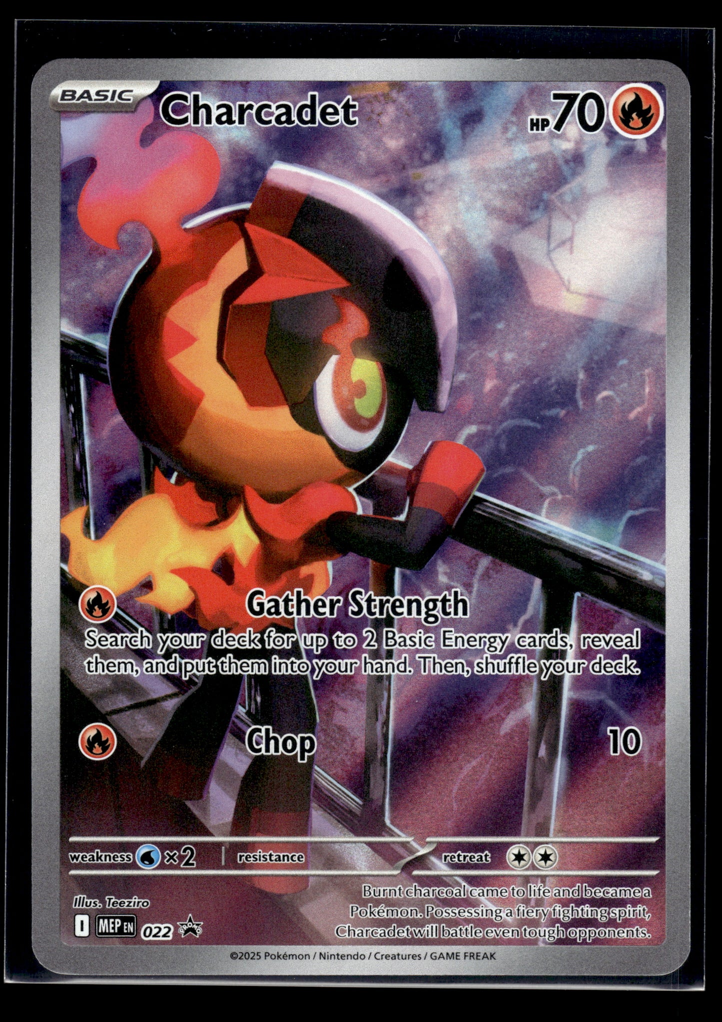 Charcadet #022 Mega Evolution Promo VLP