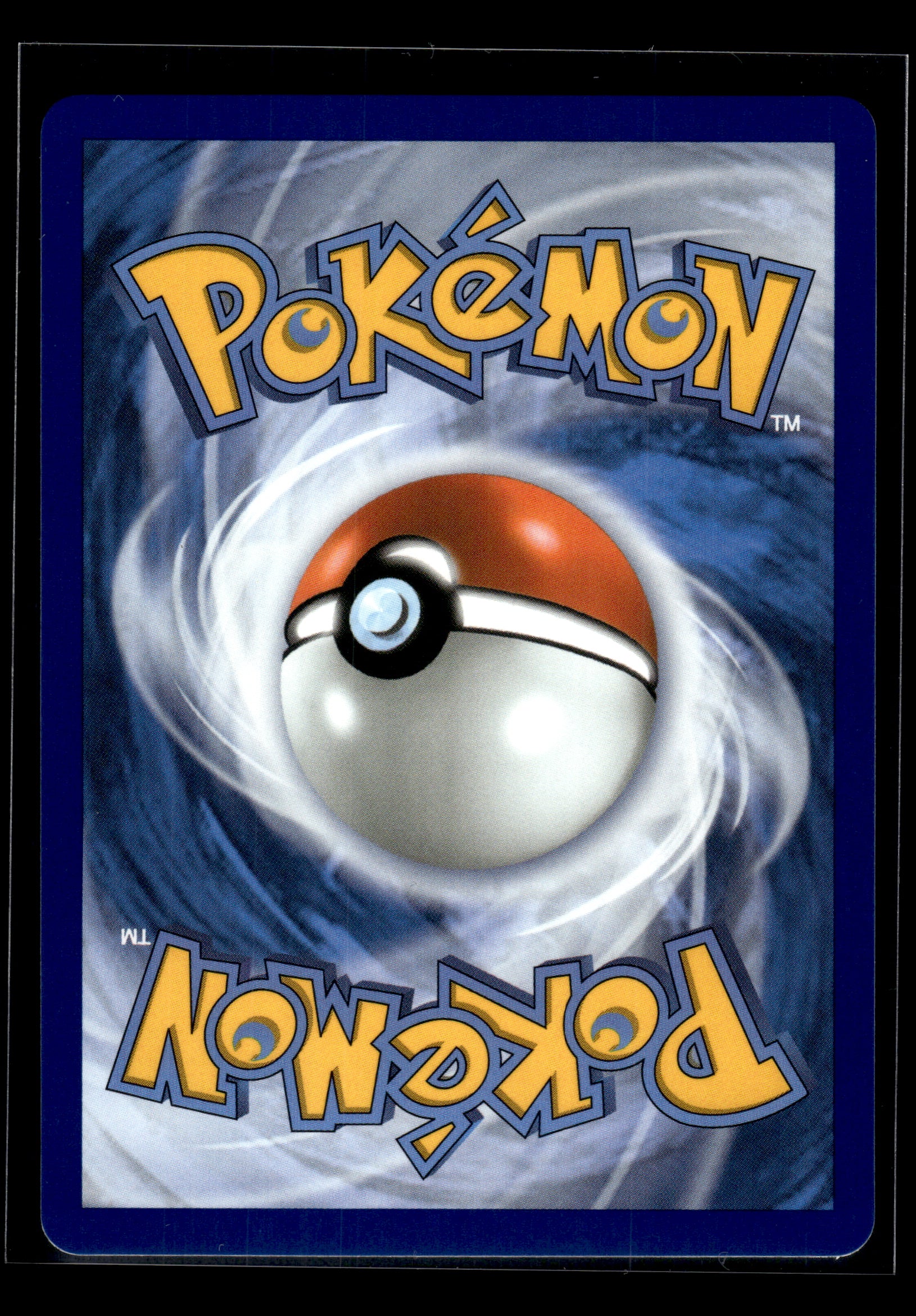 Rowlet #090/088 Perfect Order VLP