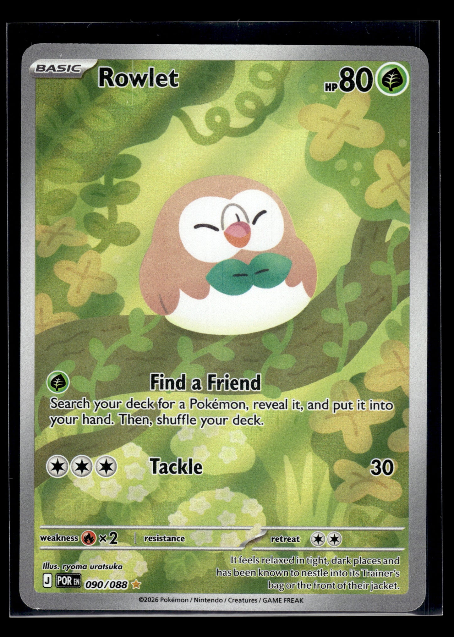 Rowlet #090/088 Perfect Order VLP