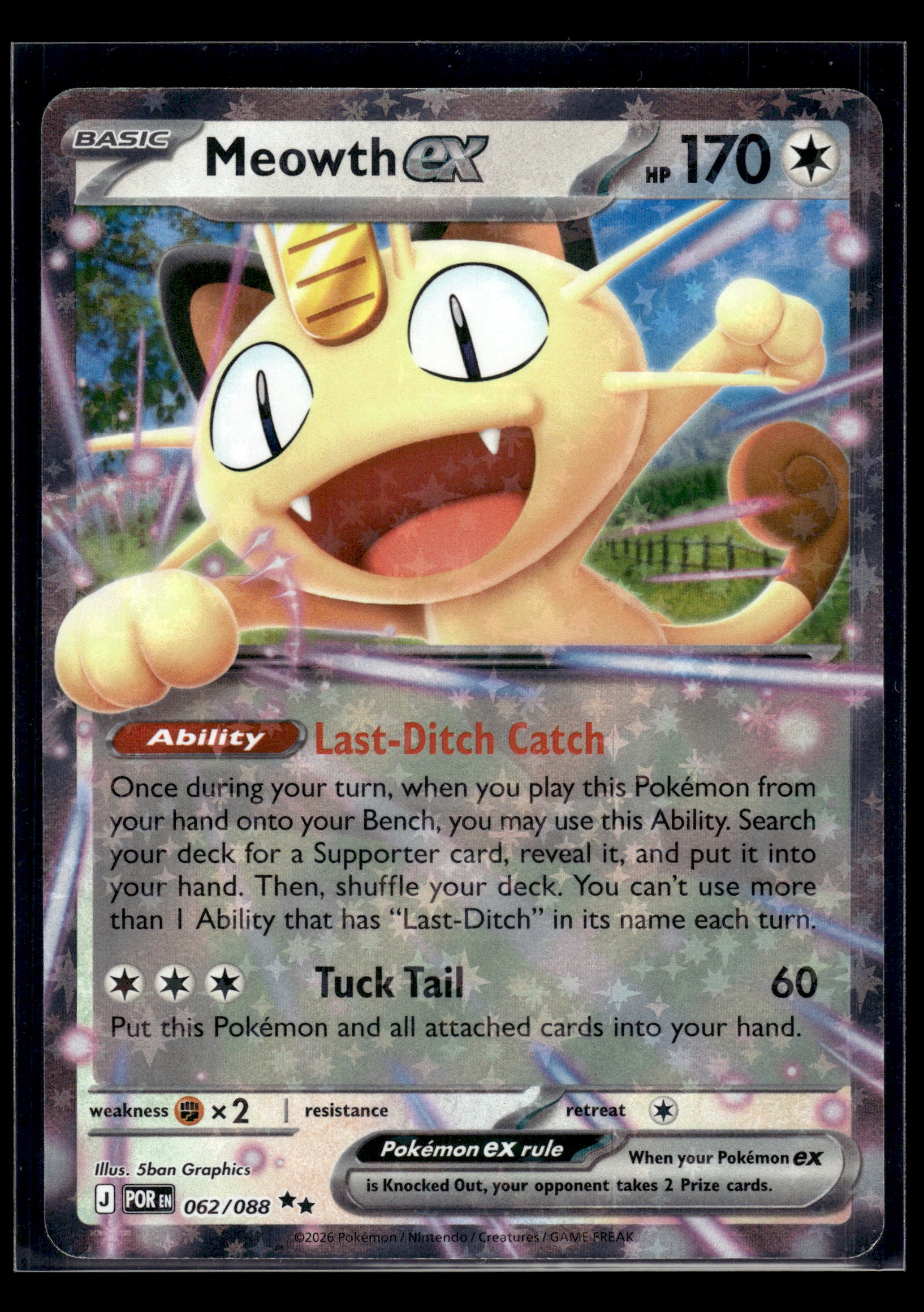 Meowth ex #062/088 Perfect Order VLP