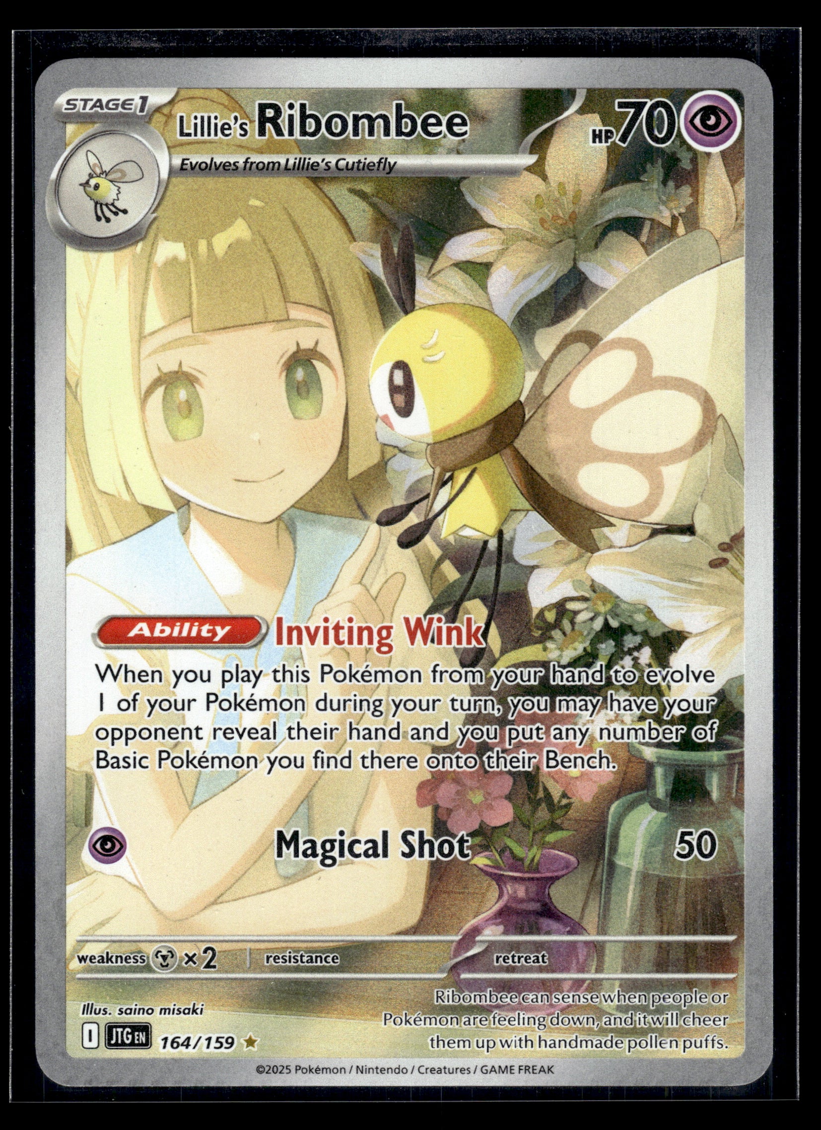 Lillie's Ribombee #164/159 Journey Together LP