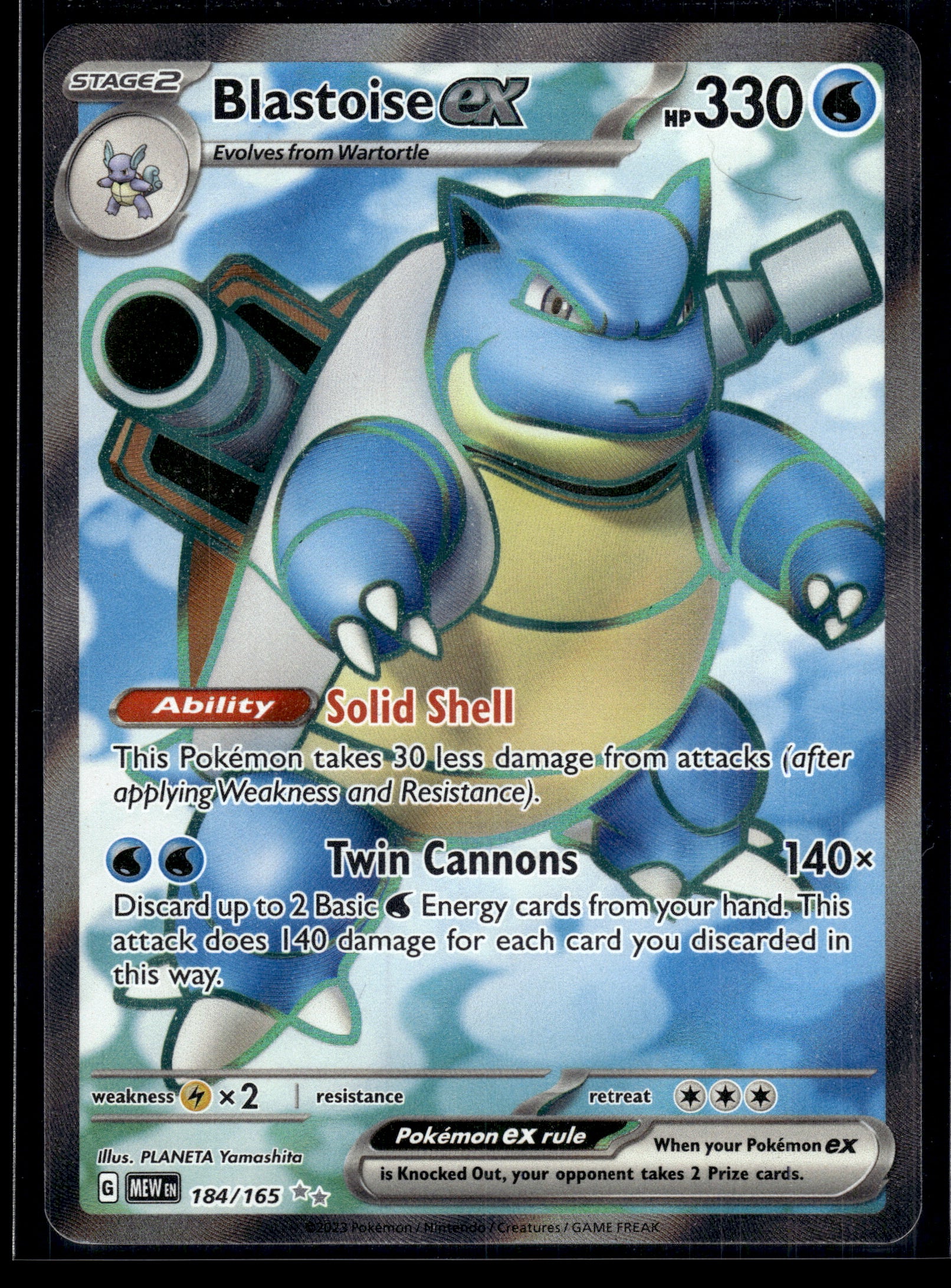 Blastoise ex #184/165 Scarlet & Violet 151 LP