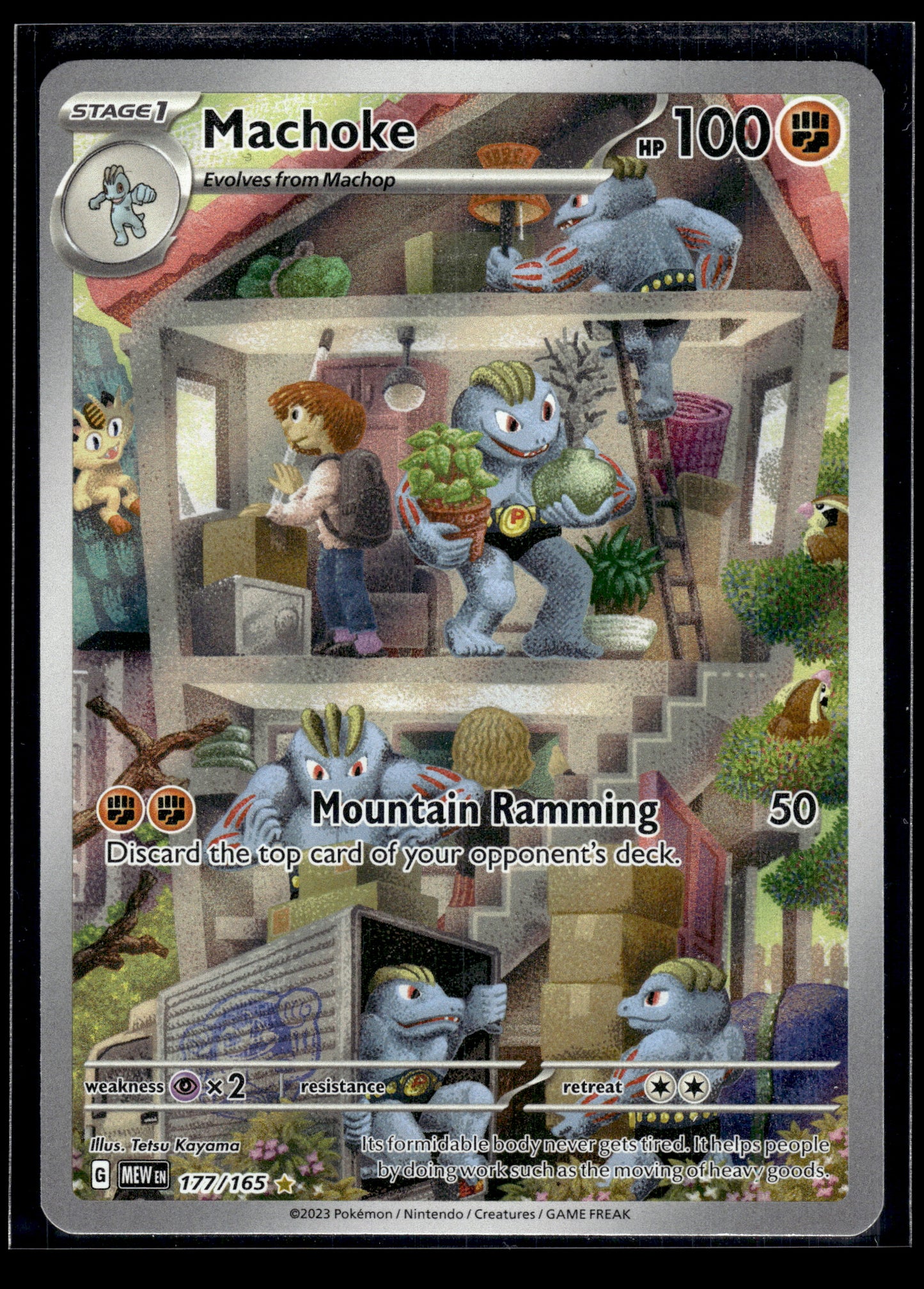 Machoke #177/165 Scarlet & Violet 151 LP