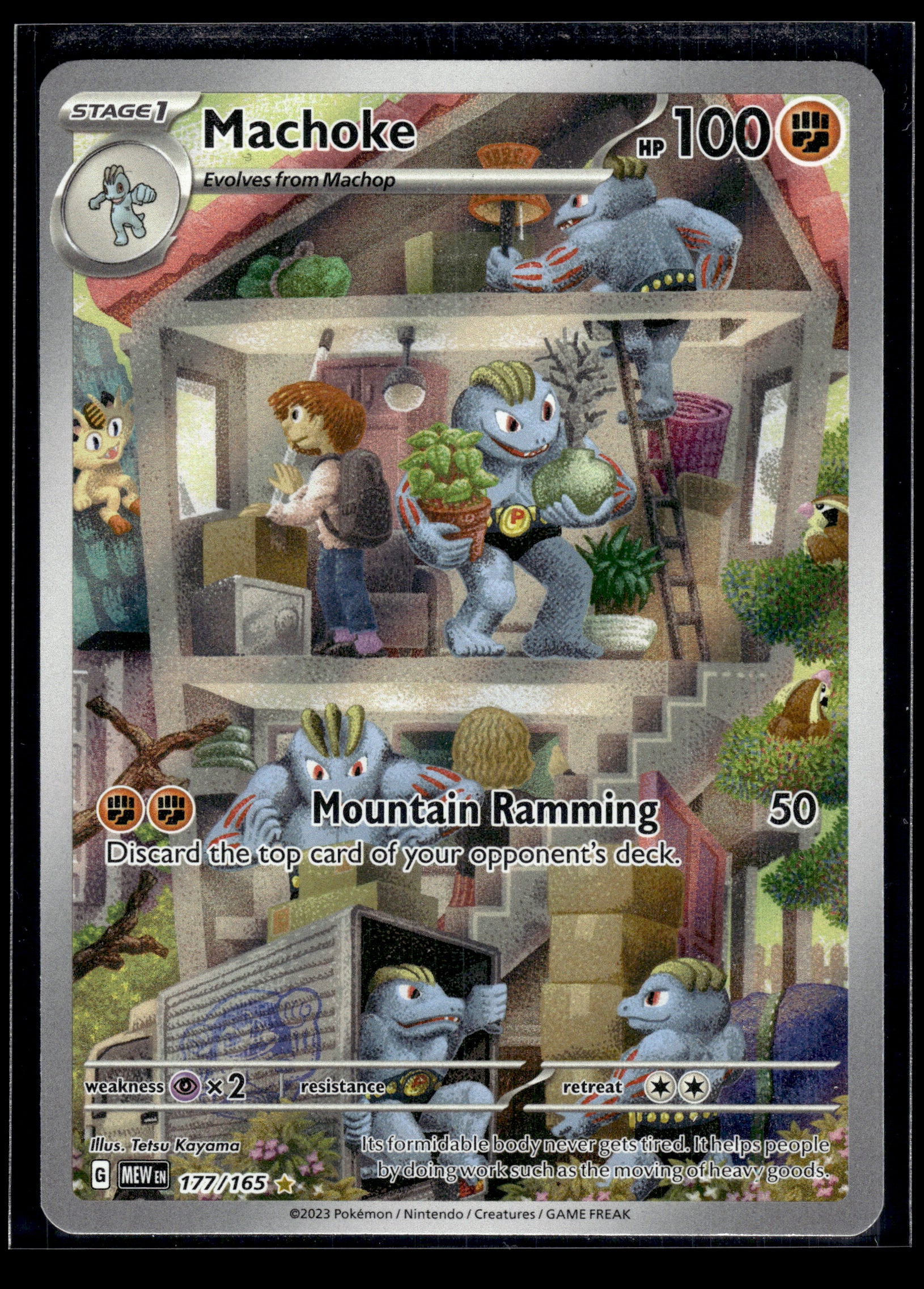 Machoke #177/165 Scarlet & Violet 151 LP