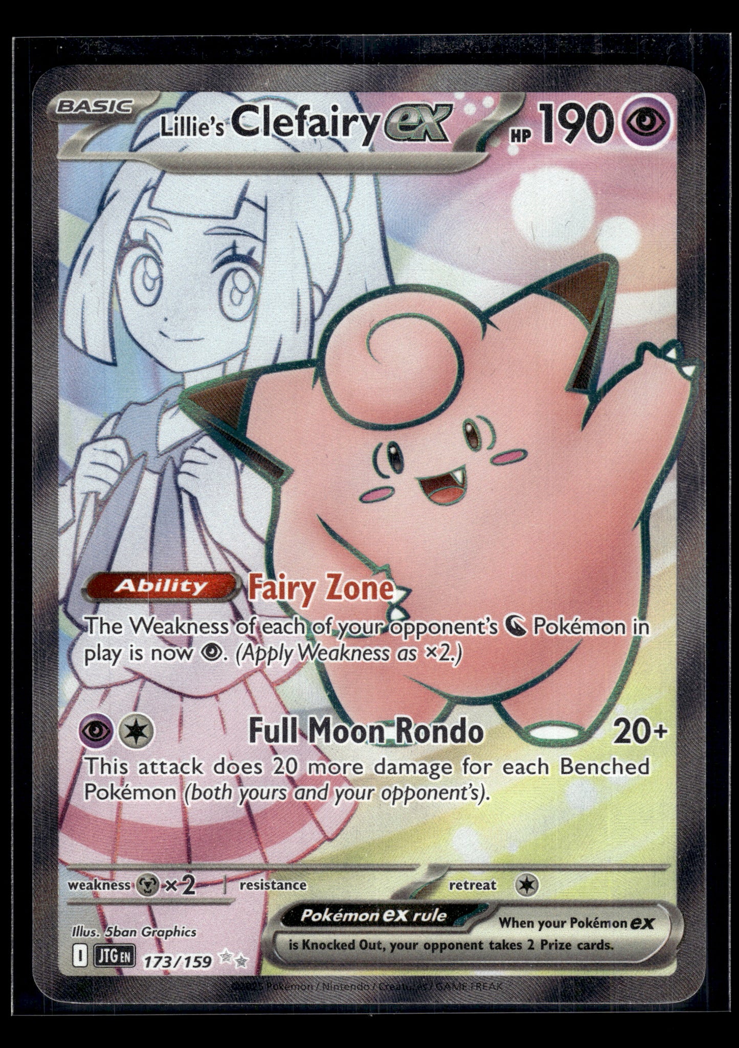 Lillie's Clefairy ex #173/159 Journey Together VLP