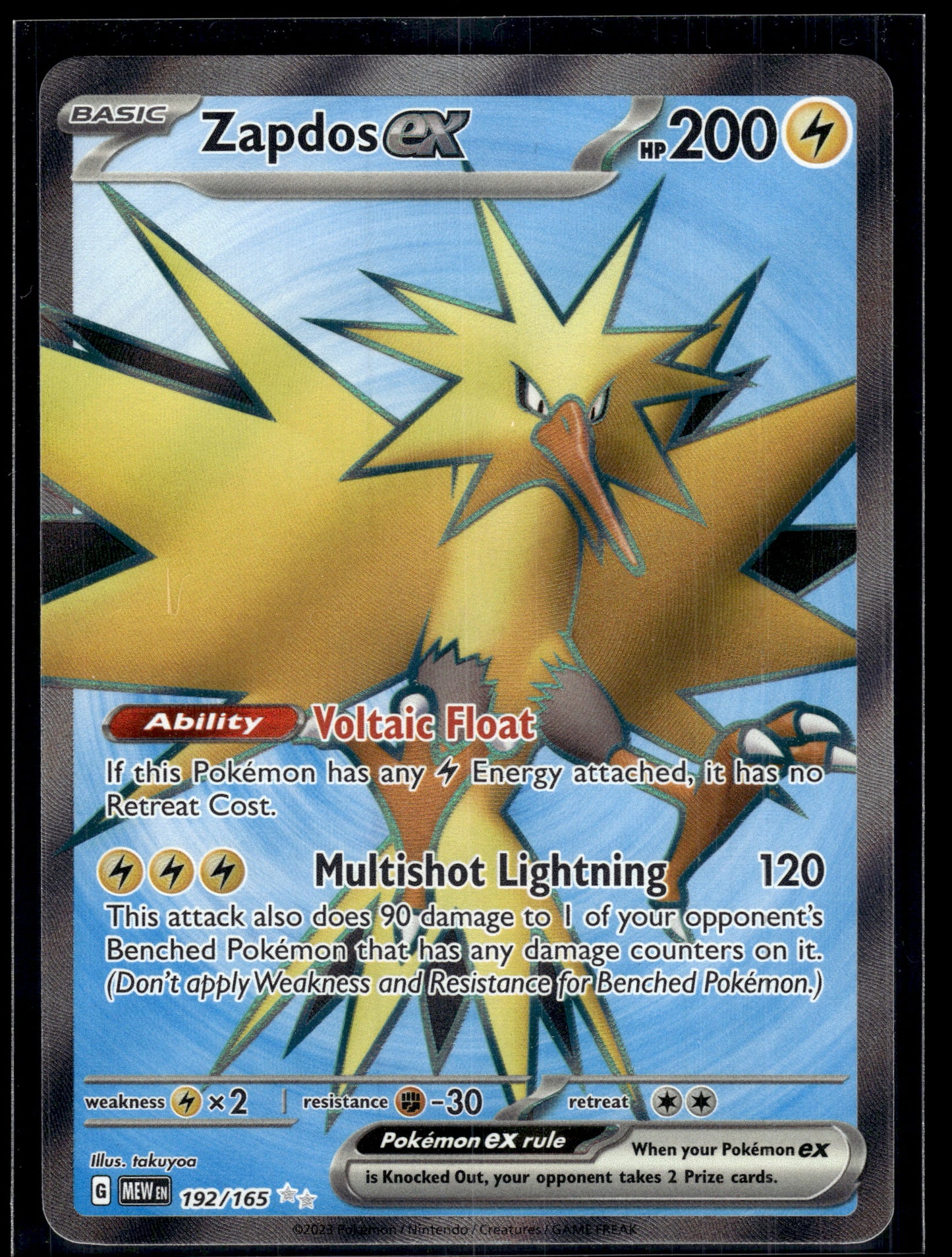 Zapdos ex #192/165 Scarlet & Violet 151 NM