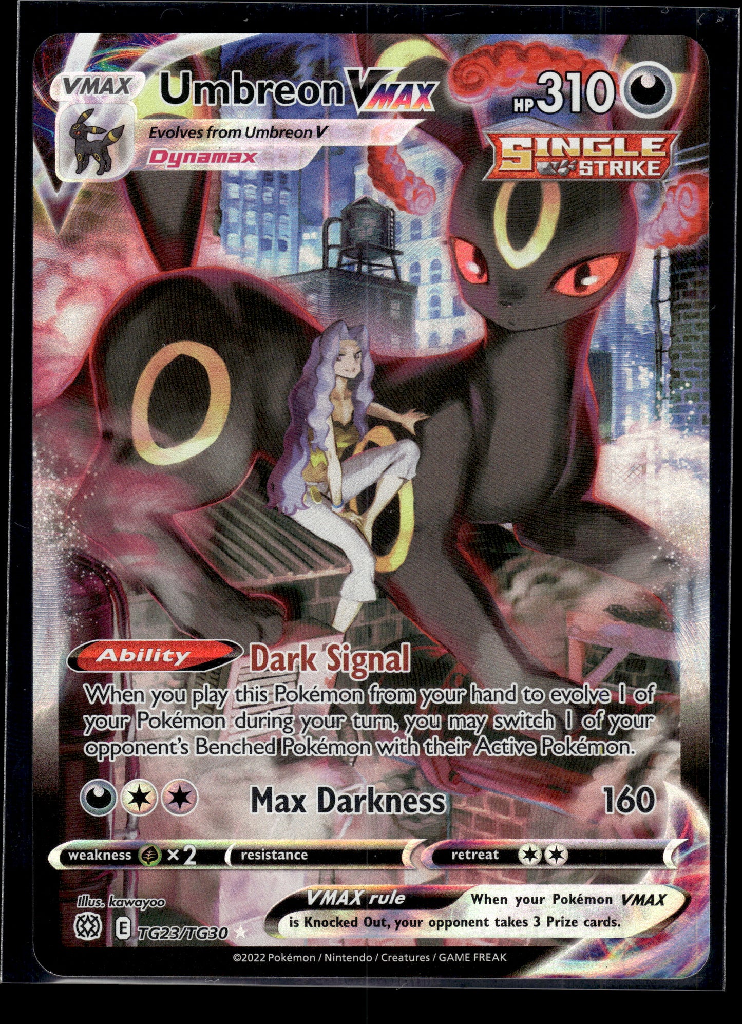 Umbreon VMAX #TG23/TG30 Brilliant Stars Trainer Gallery NM