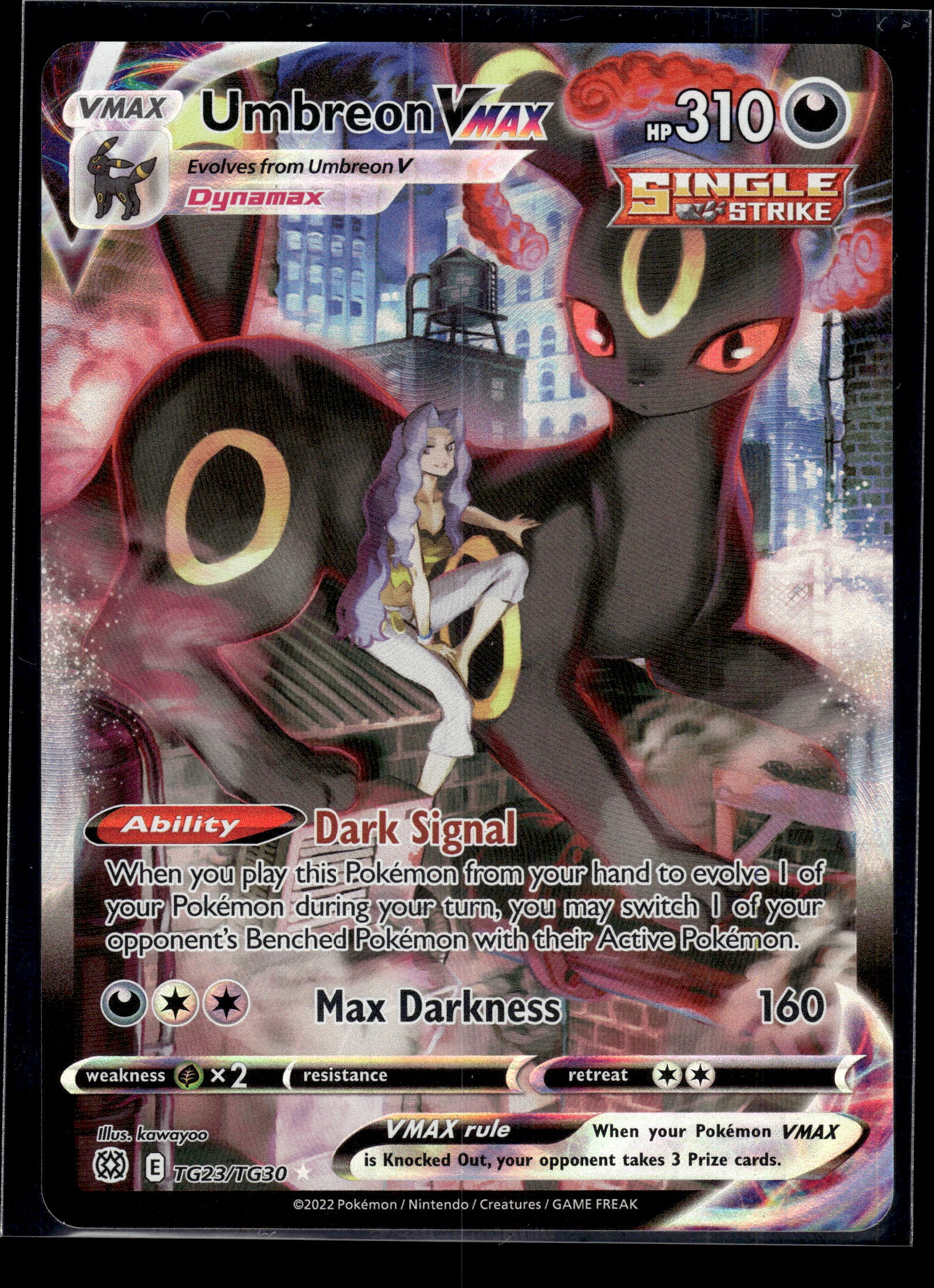 Umbreon VMAX #TG23/TG30 Brilliant Stars Trainer Gallery NM