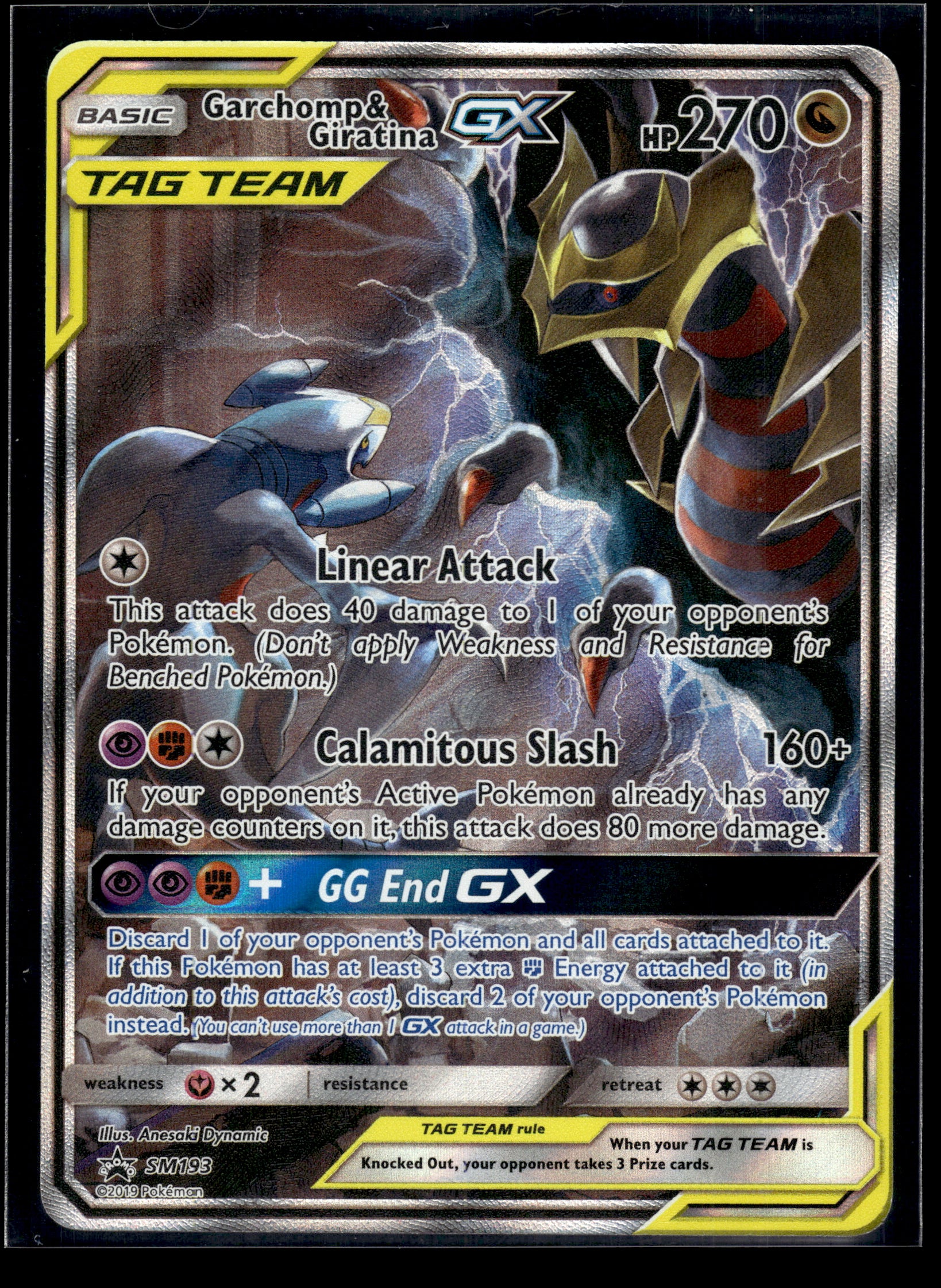 Garchomp & Giratina GX #SM193 SM Promos VLP