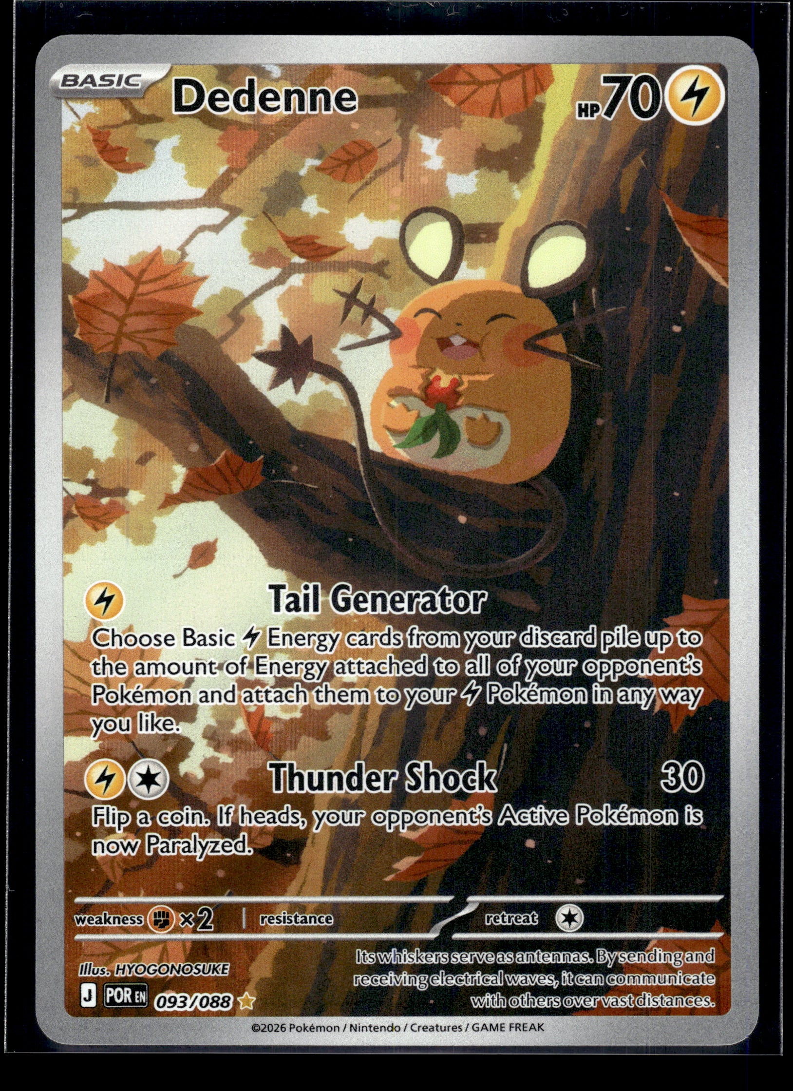 Dedenne #093/088 Perfect Order NM