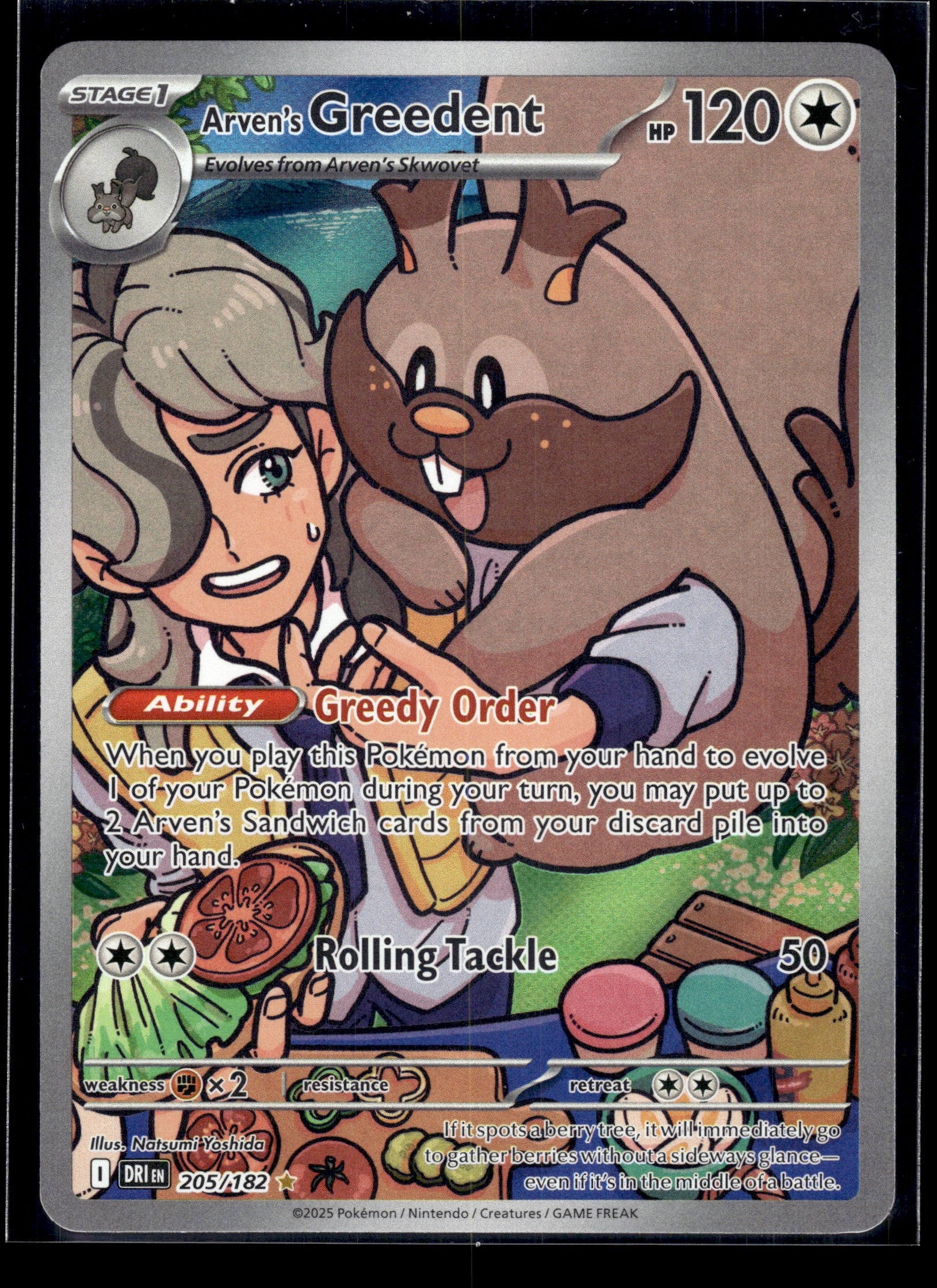 Arven's Greedent #205/182 Destined Rivals VLP