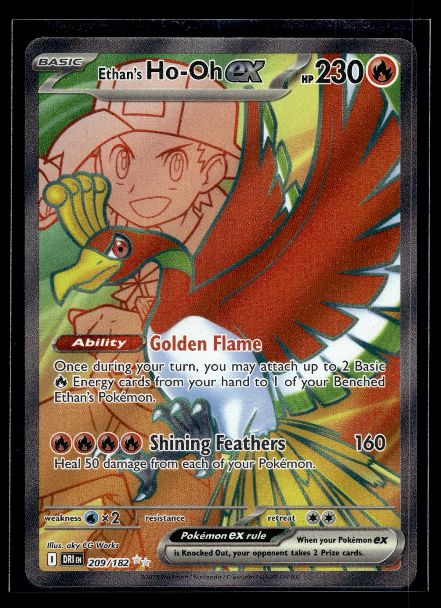 Ethan's Ho-Oh ex #209/182 Destined Rivals VLP
