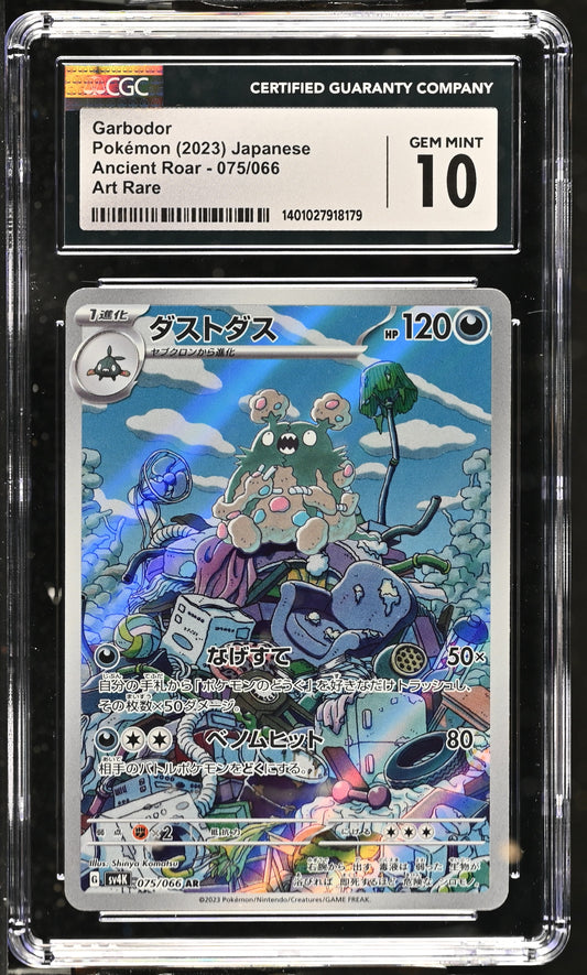 CGC 10 Garbodor #075/066 Ancient Roar