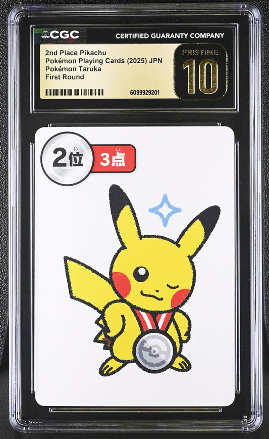 CGC 10 2nd Place Pikachu Pokémon Taruka
