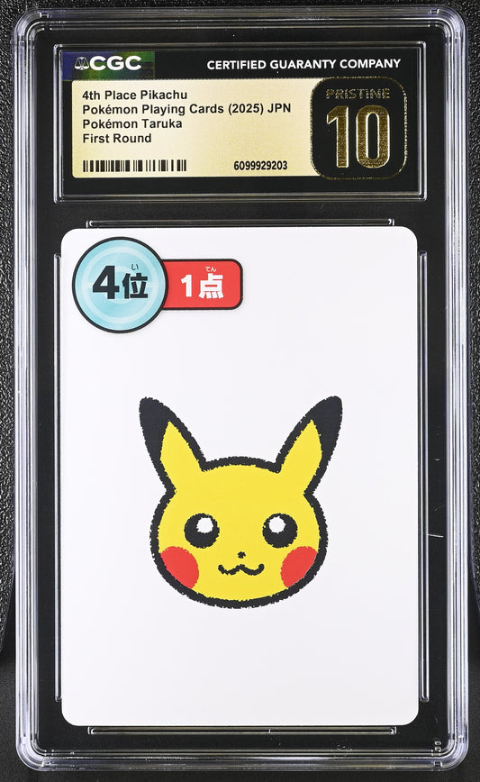 CGC 10 4th Place Pikachu Pokémon Taruka
