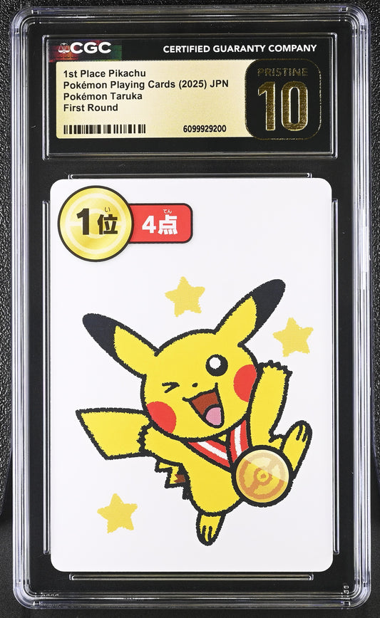 CGC 10 1st Place Pikachu Pokémon Taruka