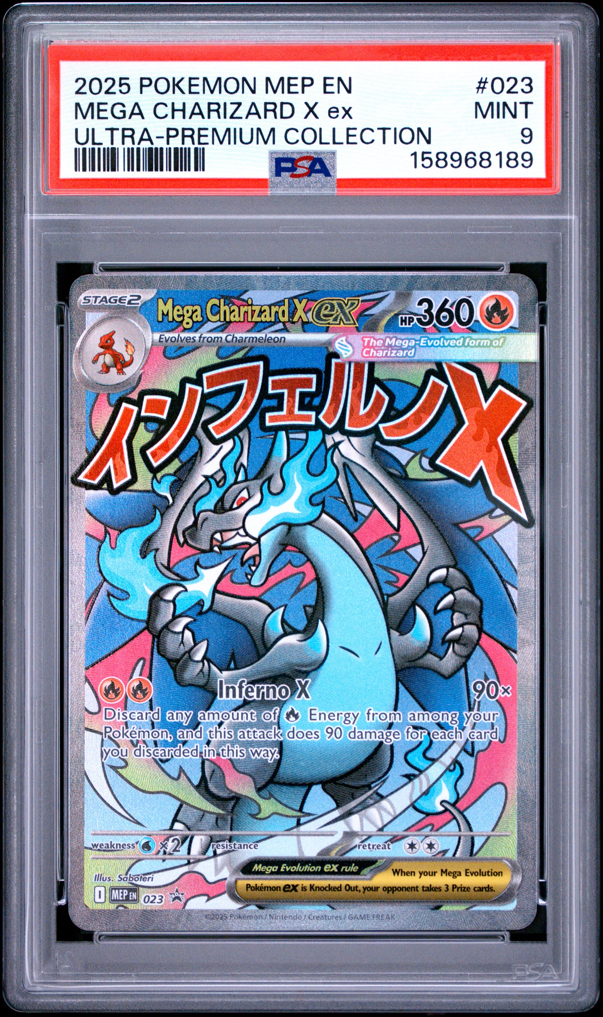 PSA 9 Mega Charizard X Ex #023 Black Star Promo