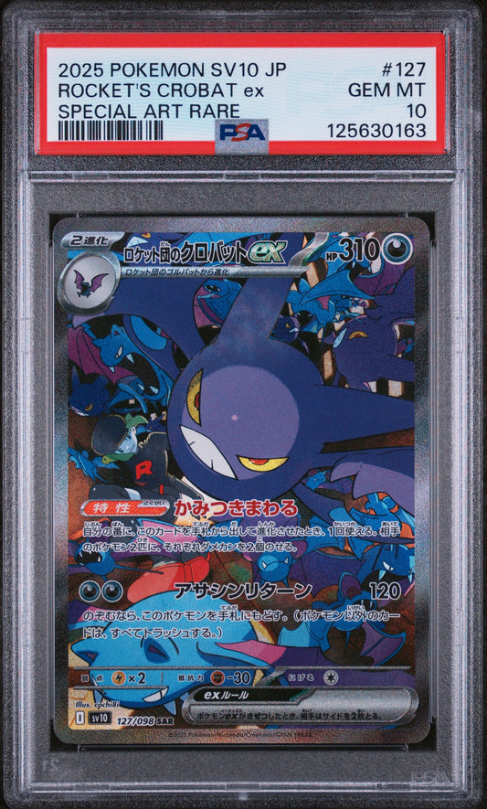 PSA 10 Rocket'S Crobat Ex #127 Glory Of Team Rocket