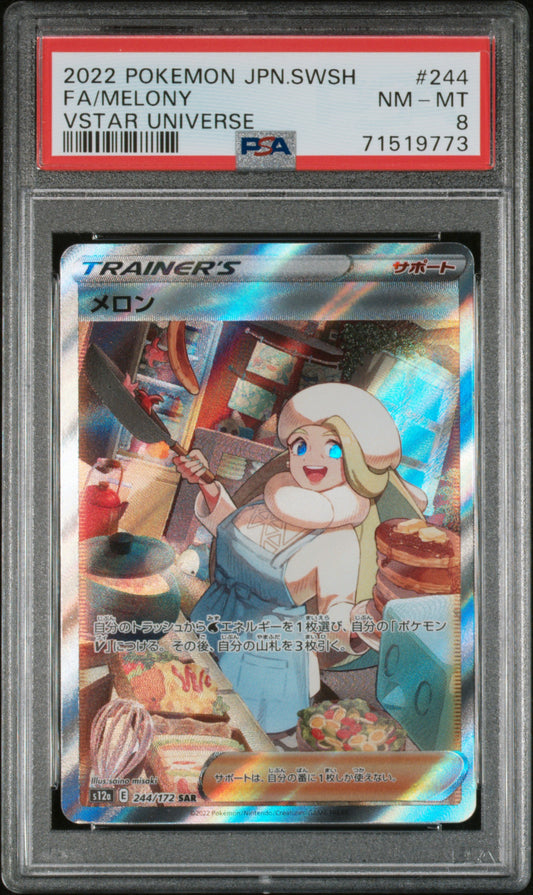 PSA 8 Melony #244 Vstar Universe