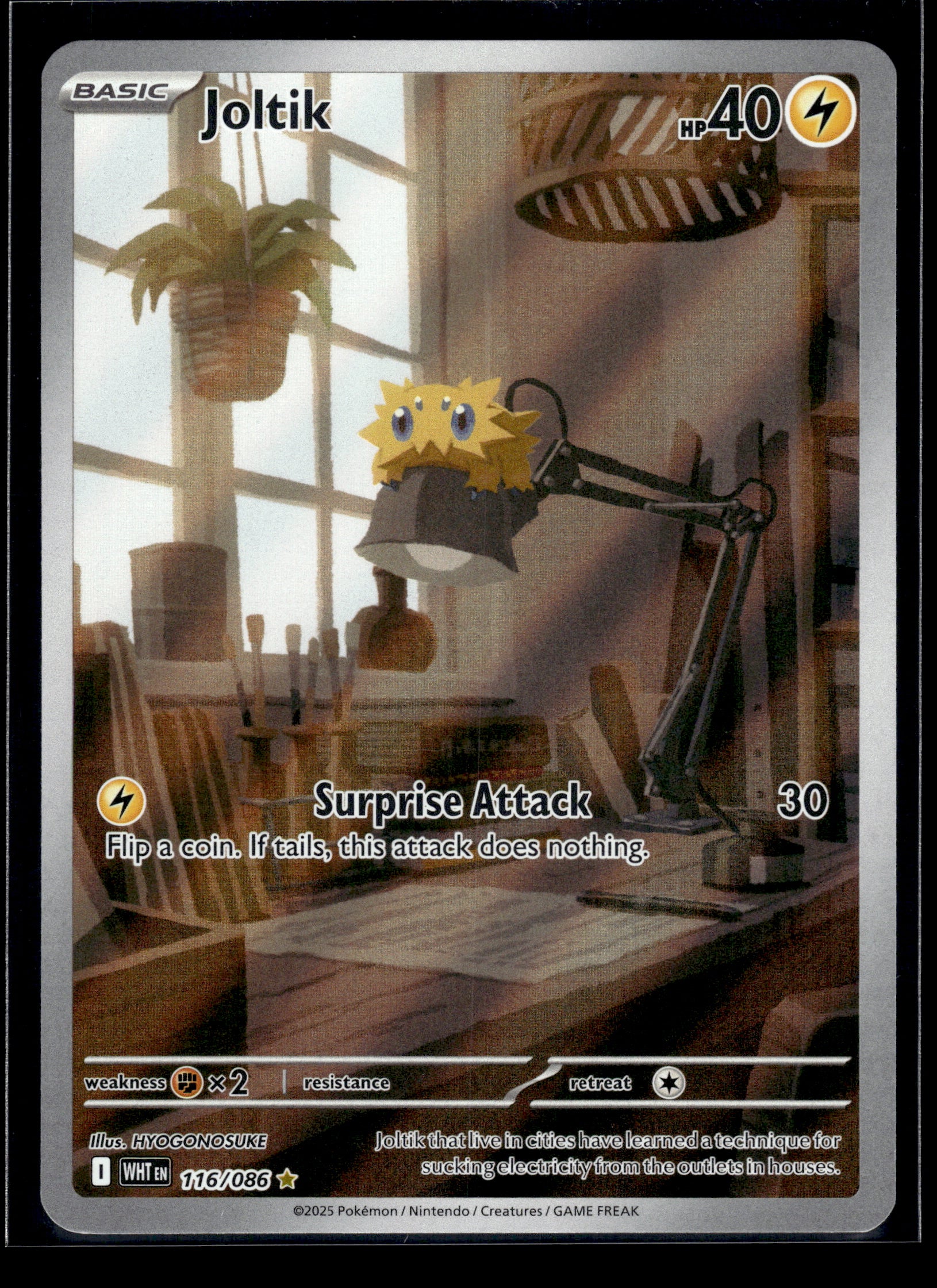 Joltik #116/086 White Flare VLP