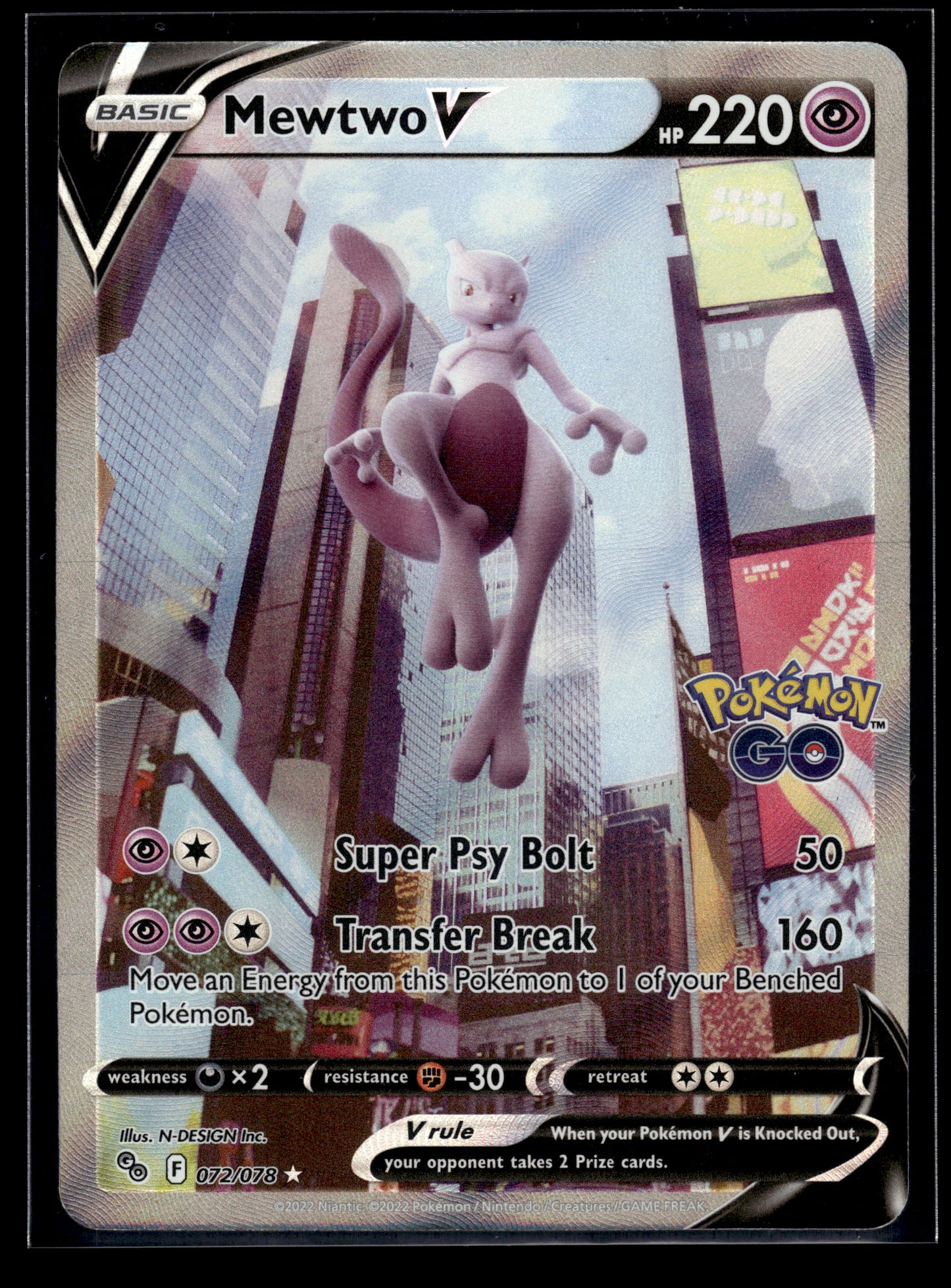Mewtwo V #072/078 Pokemon GO LP