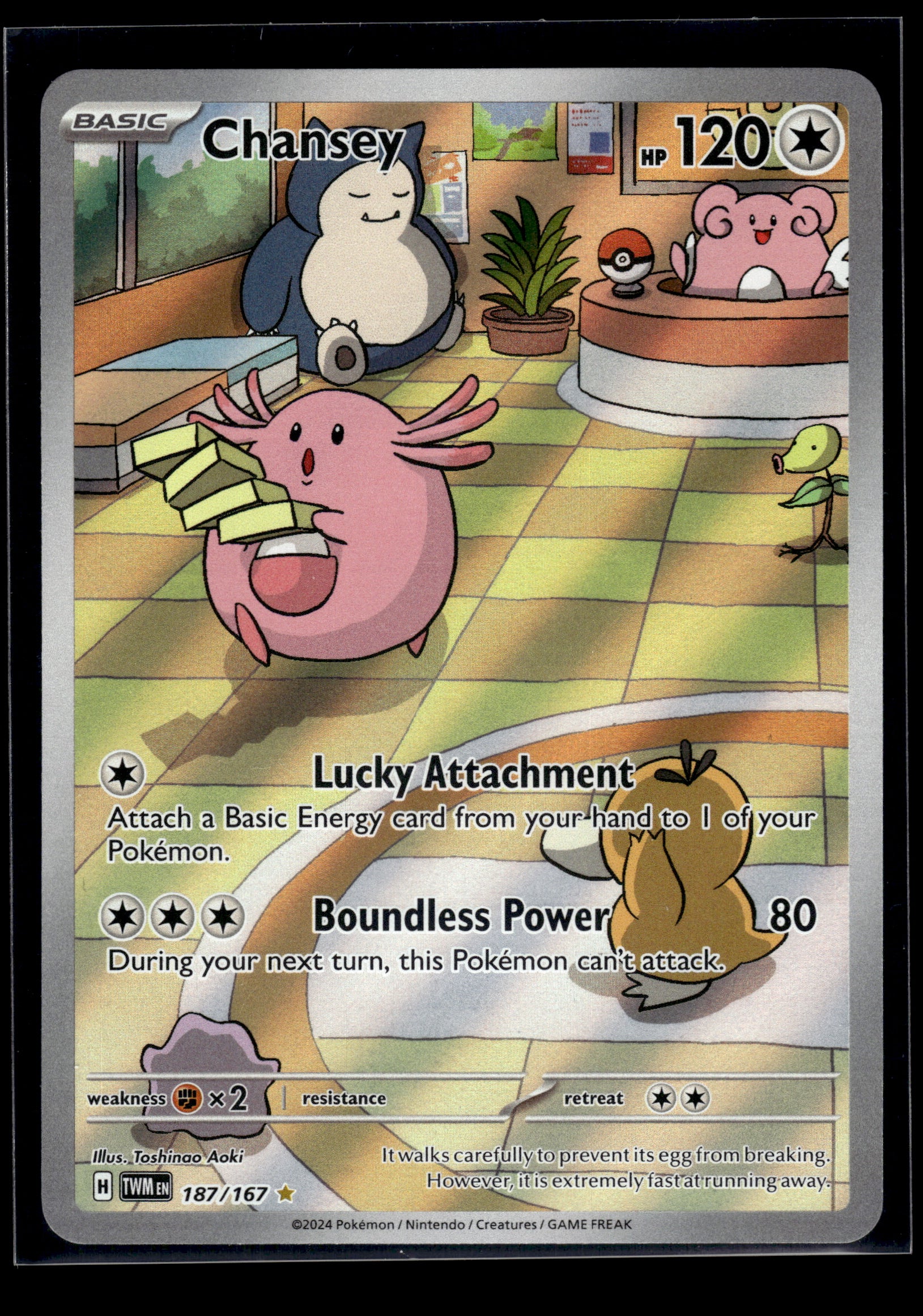 Chansey #187/167 Twilight Masquerade VLP