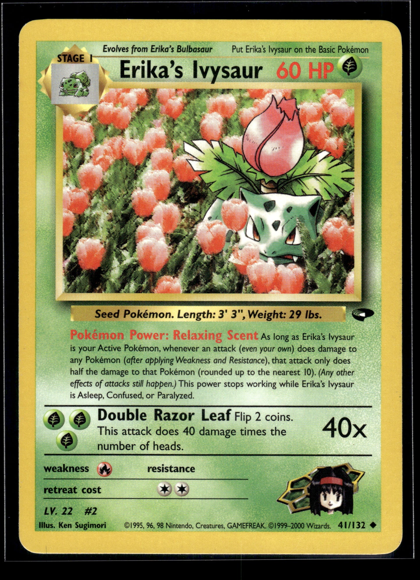 Erika's Ivysaur #041/132 Gym Challenge LP