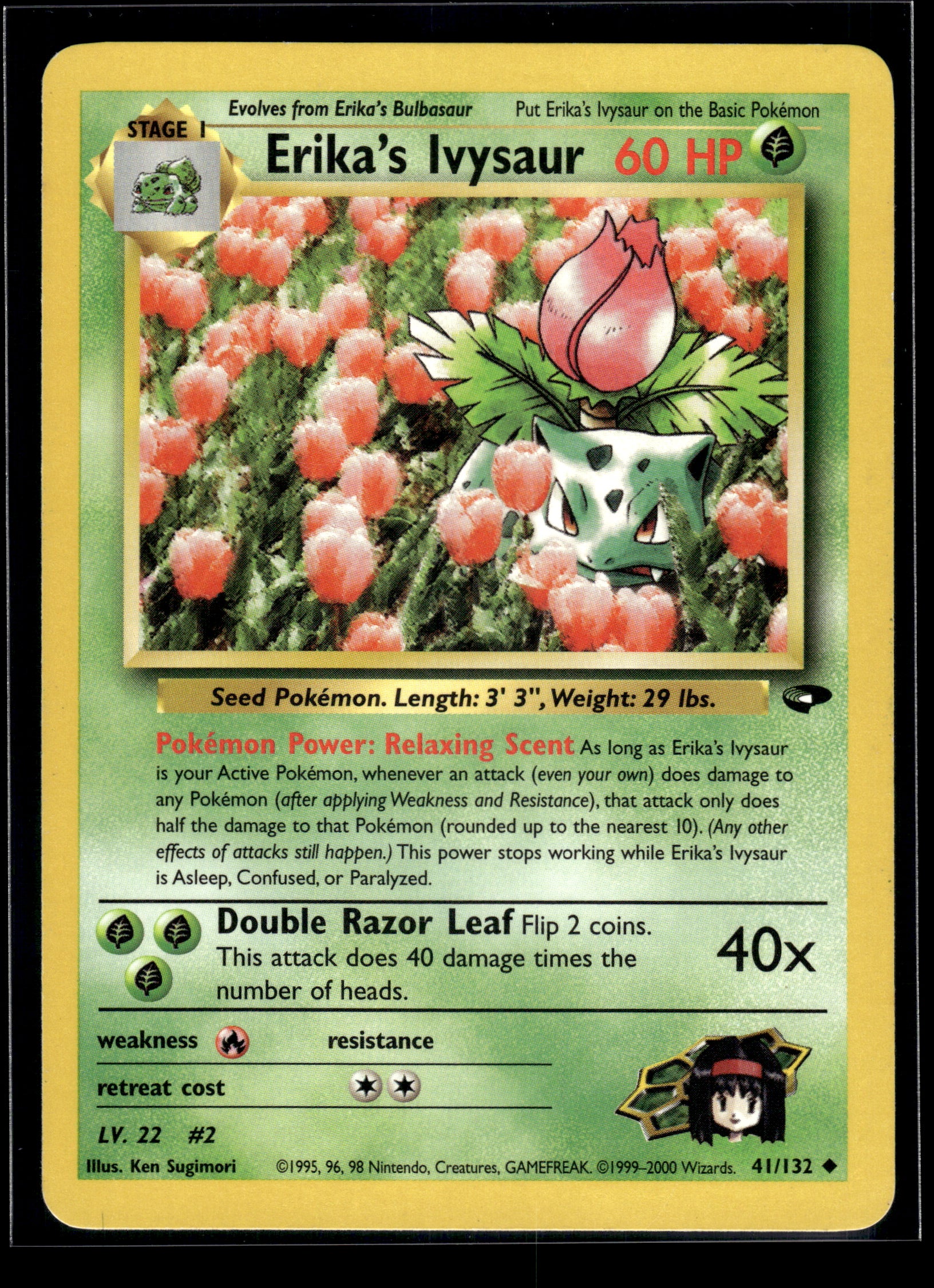 Erika's Ivysaur #041/132 Gym Challenge LP