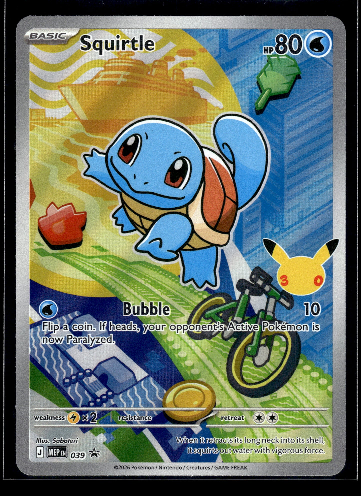 Squirtle #039 Mega Evolution Promo NM
