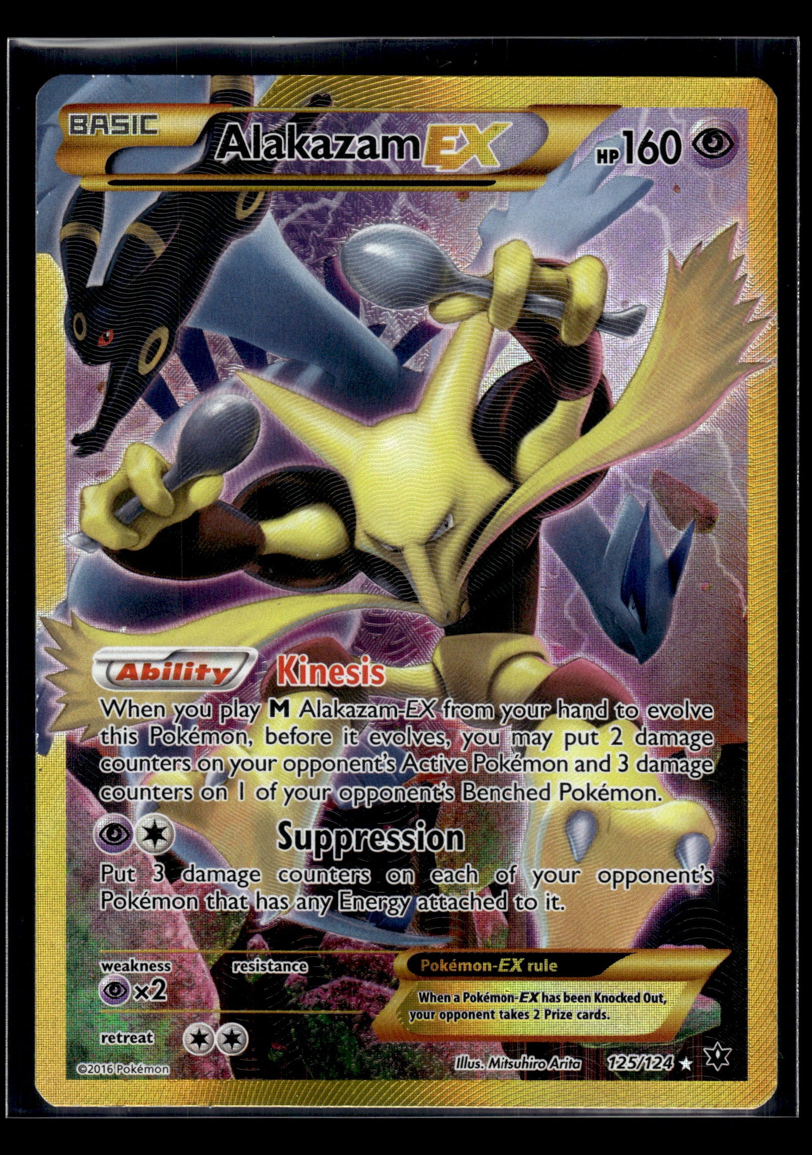 Alakazam EX (Secret) #125/124 Fates Collide LP
