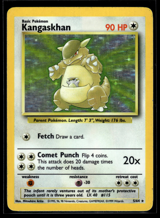 Kangaskhan #05/64 No Symbol ERROR Jungle MP
