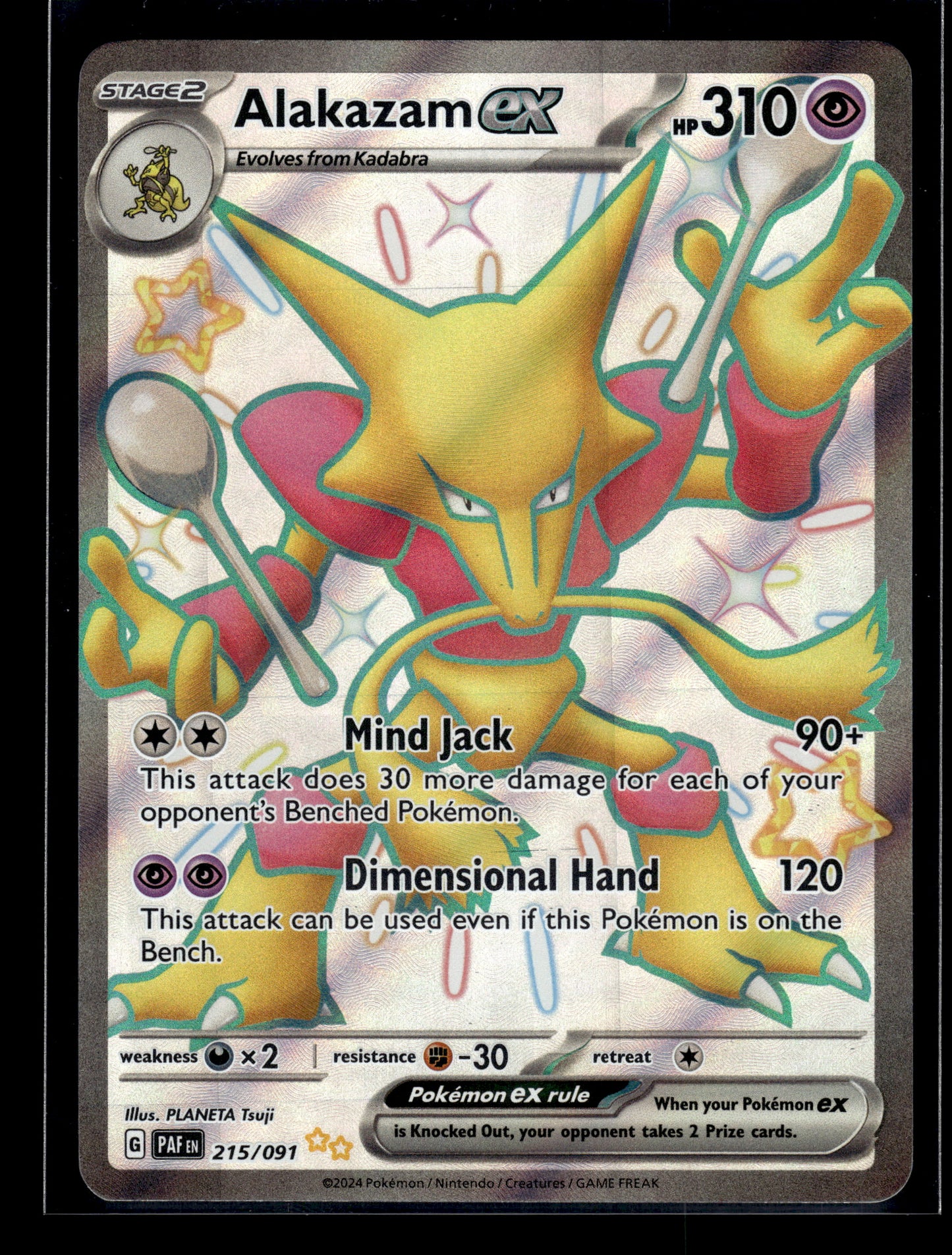 Alakazam ex #215/091 Paldean Fates VLP