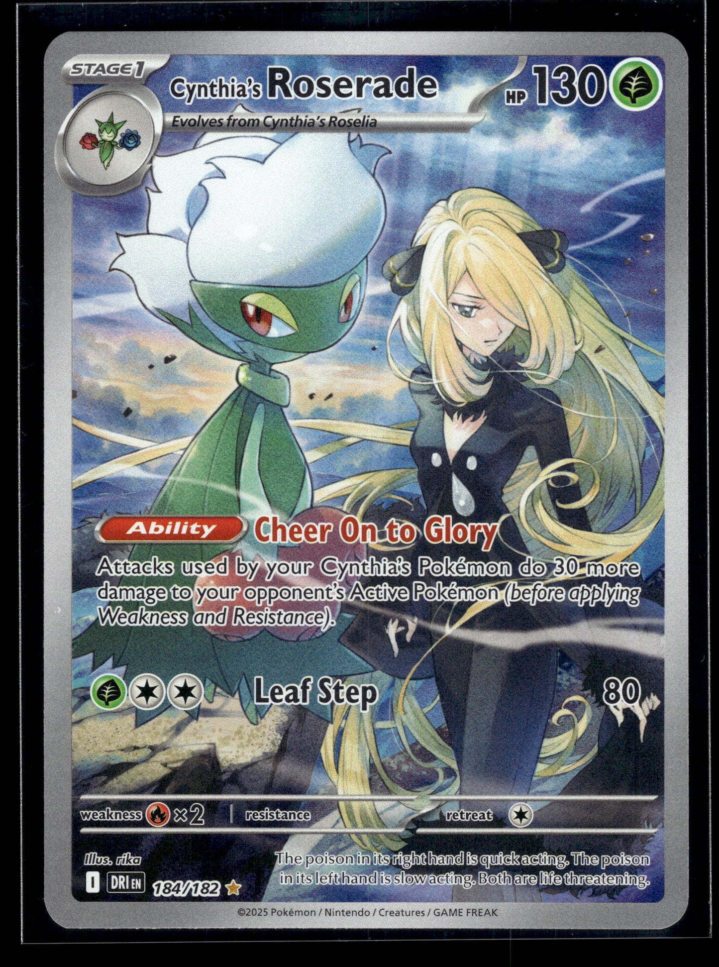 Cynthia's Roserade #184/182 Destined Rivals VLP
