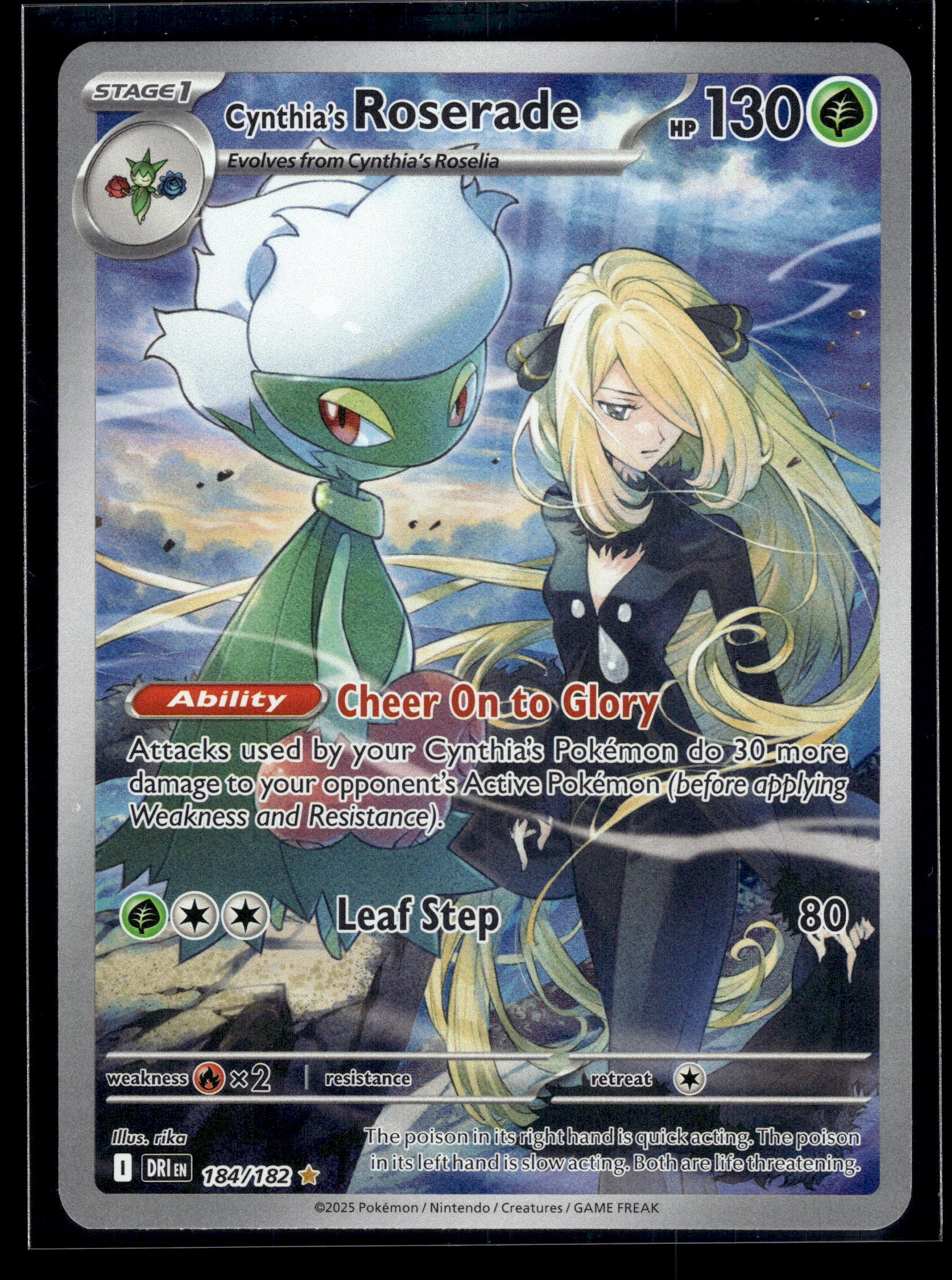 Cynthia's Roserade #184/182 Destined Rivals VLP
