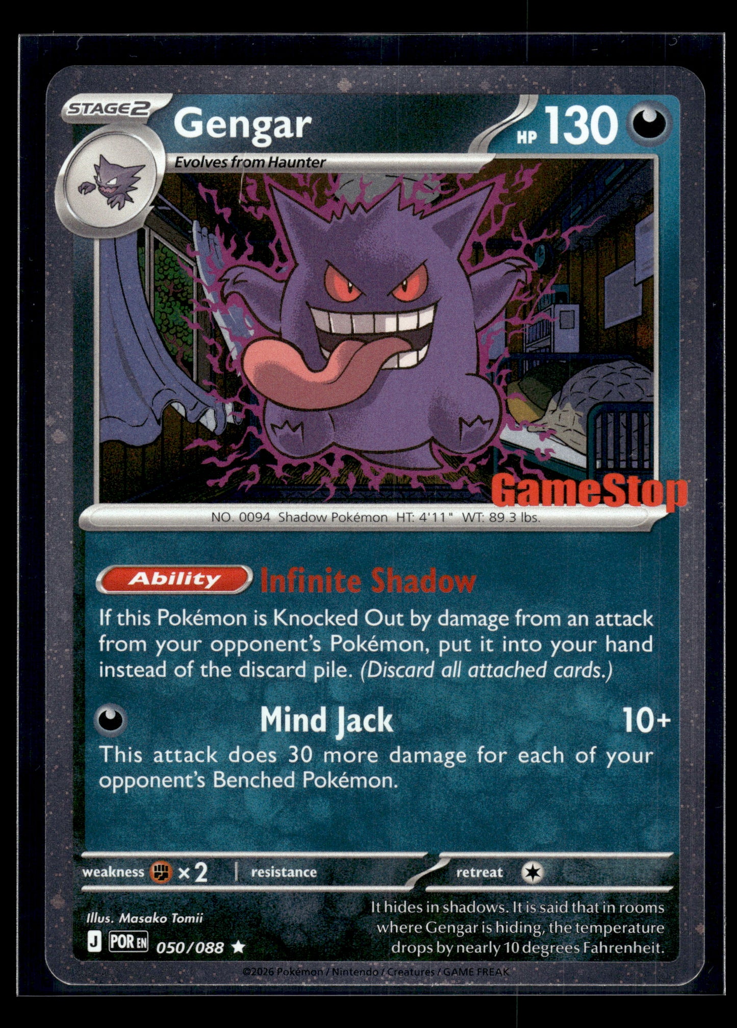 Gengar (Gamestop) #050/088 STAMPED Perfect Order VLP