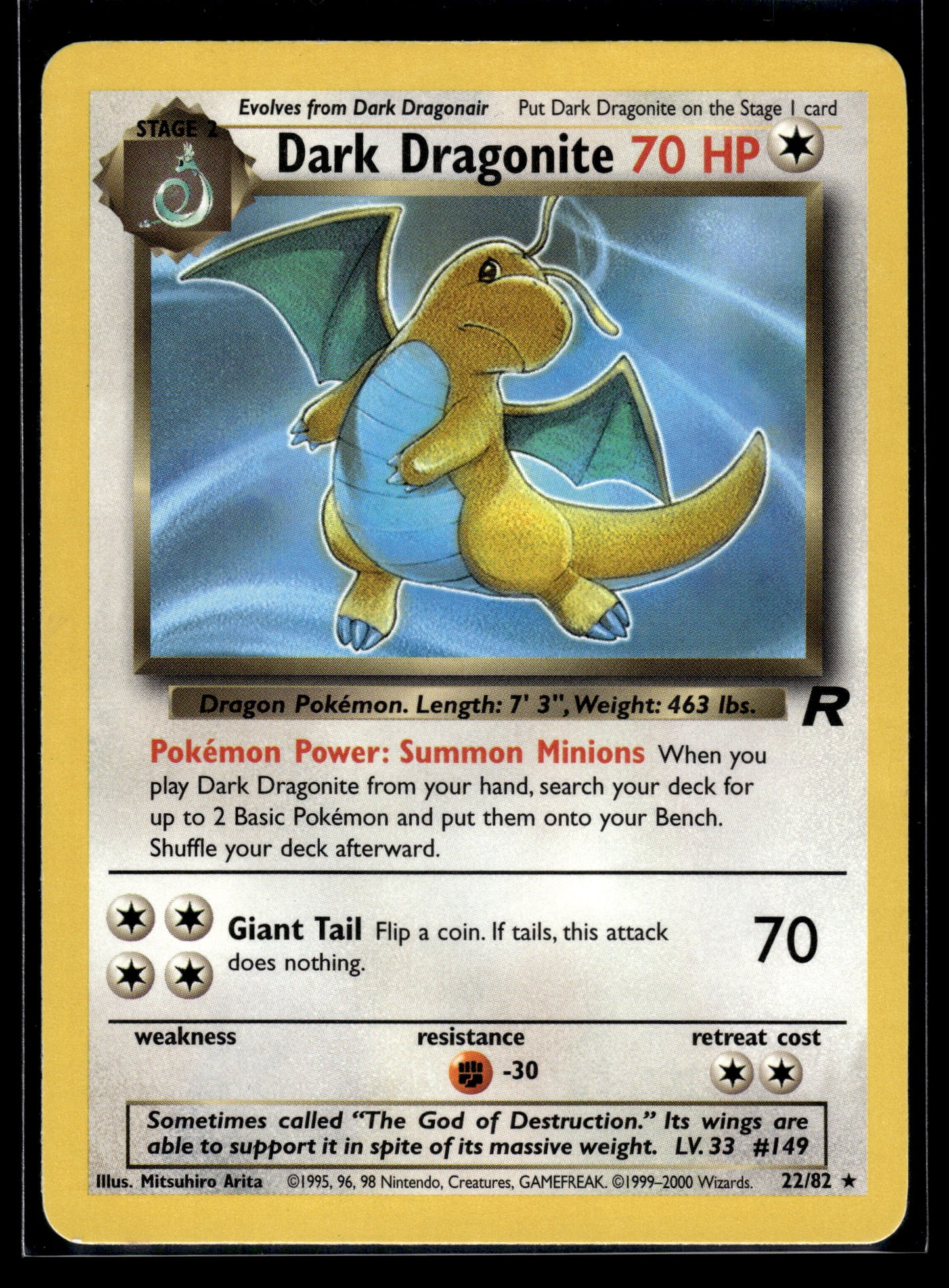 Dark Dragonite #22/82 Team Rocket LP