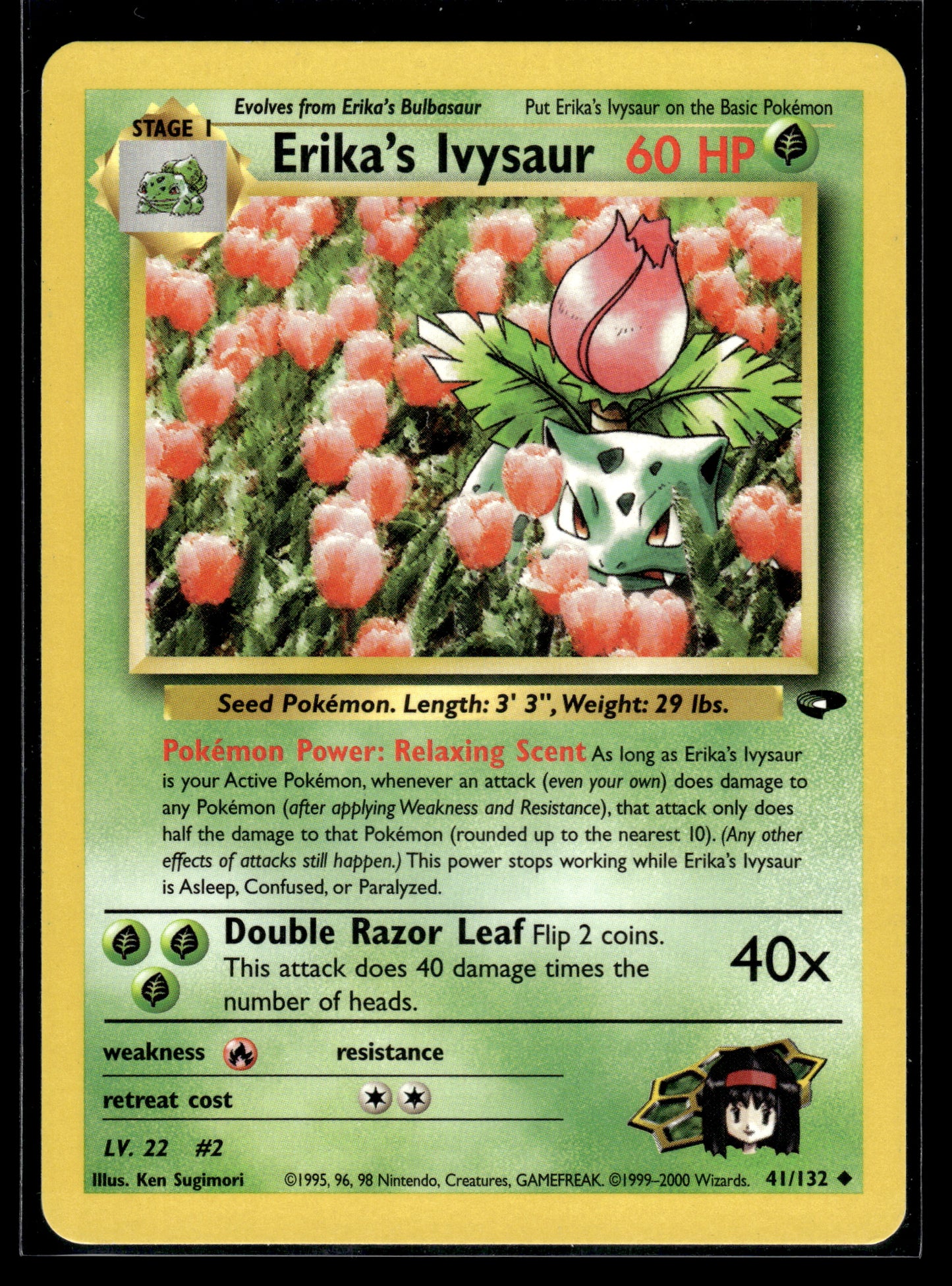 Erika's Ivysaur #041/132 Gym Challenge VLP