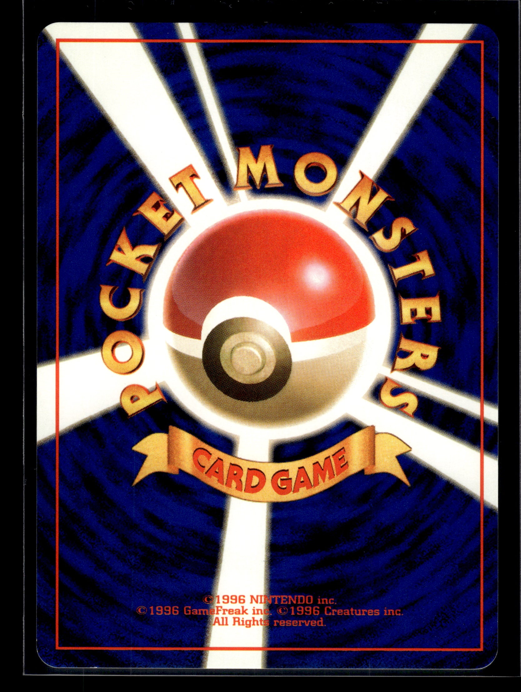 Dark Arbok #024 Rocket Gang VLP