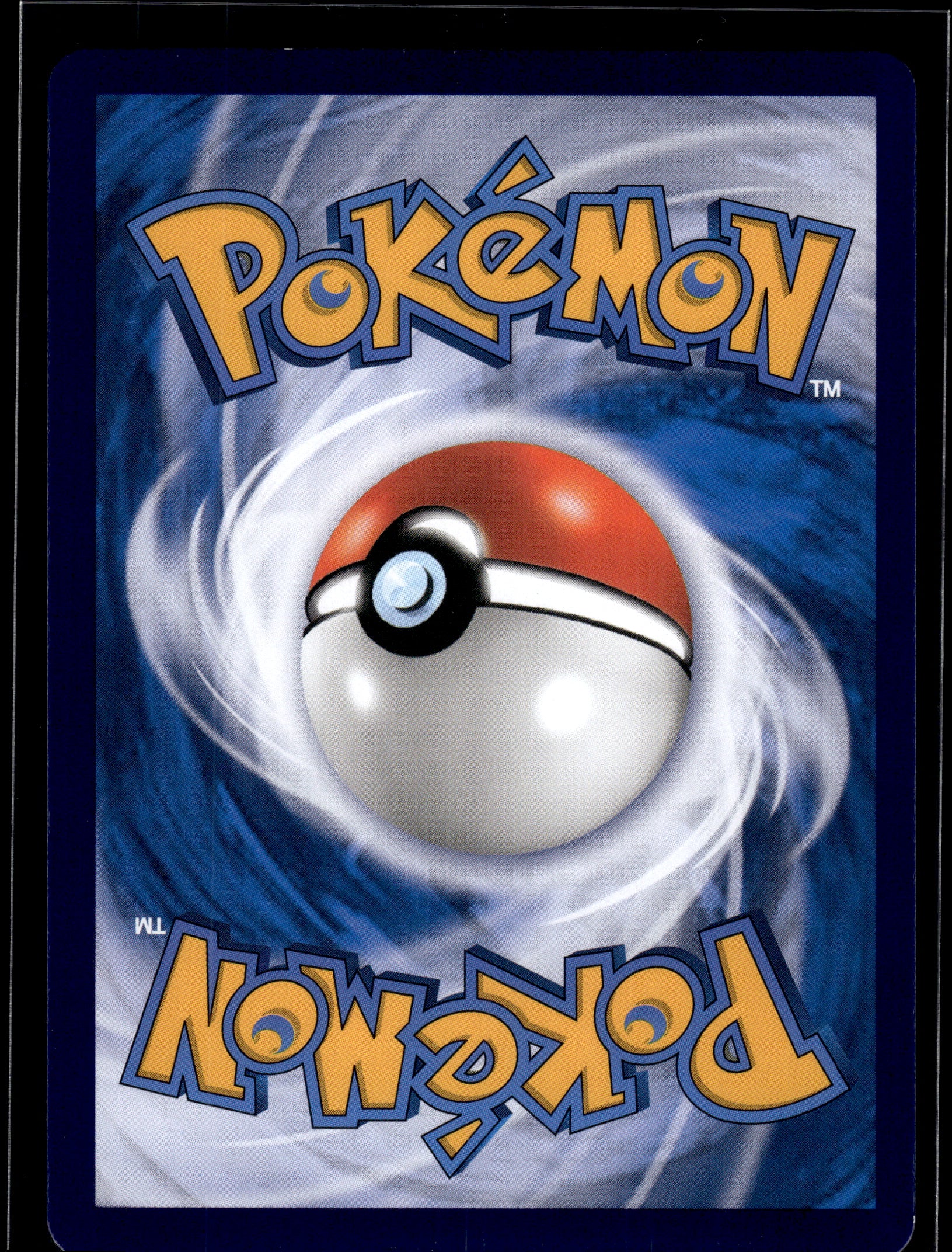 Pikachu #0706/09 Chinese Gem Pack VLP