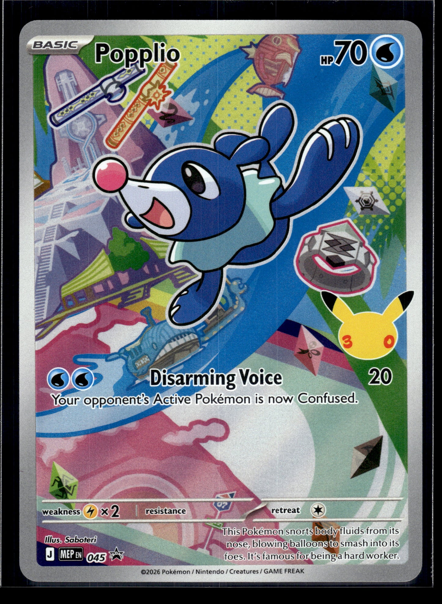 Popplio #045 Mega Evolution Promo NM