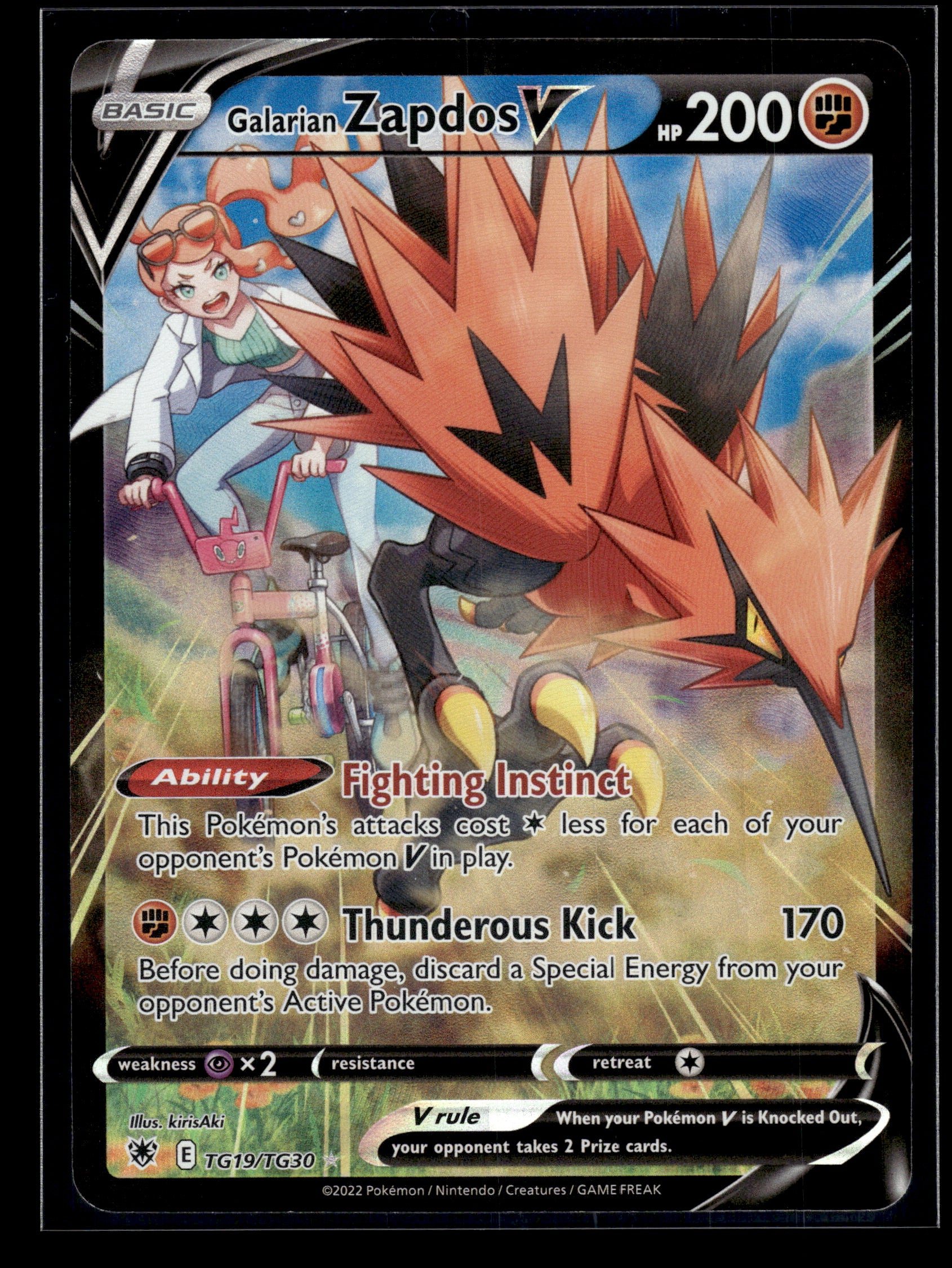 Galarian Zapdos V #TG19/TG30 Astral Radiance Trainer Gallery VLP