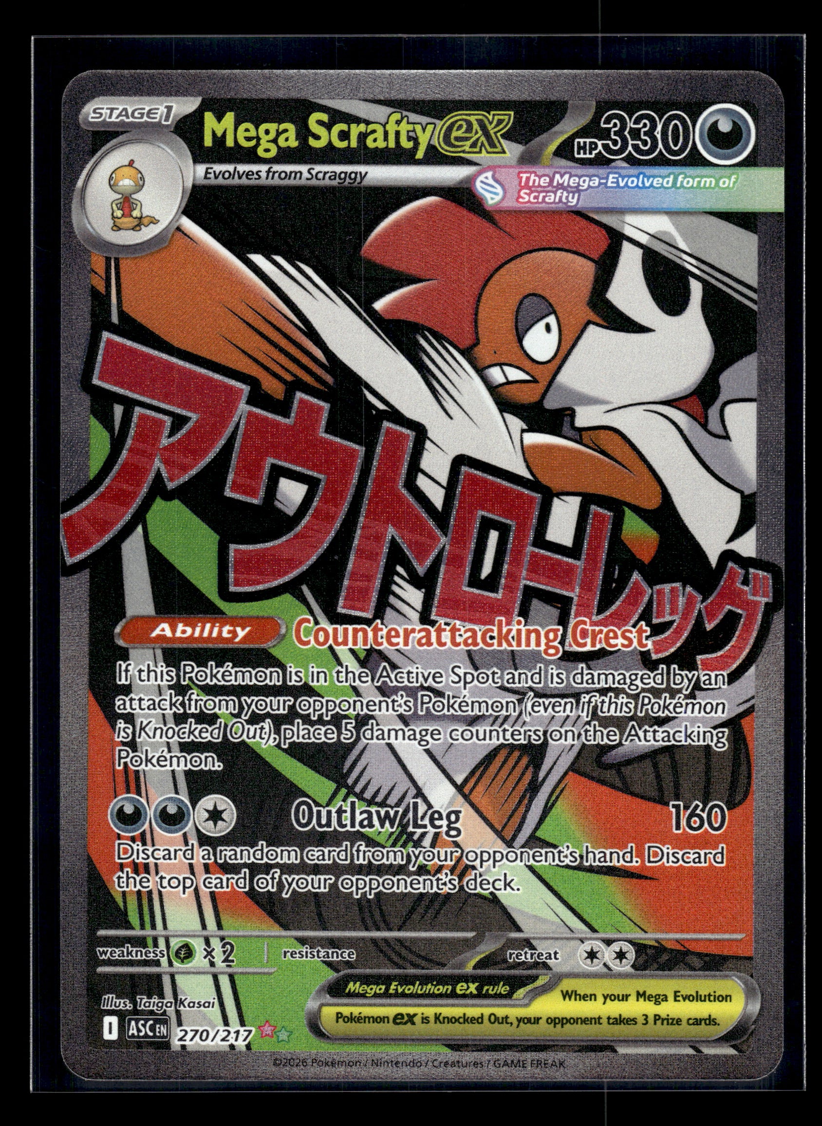 Mega Scrafty ex #270/217 Ascended Heroes NM