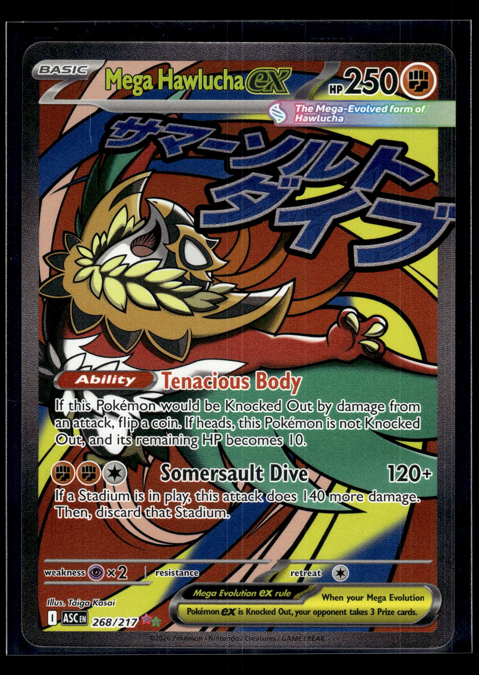 Mega Hawlucha ex #268/217 Ascended Heroes NM