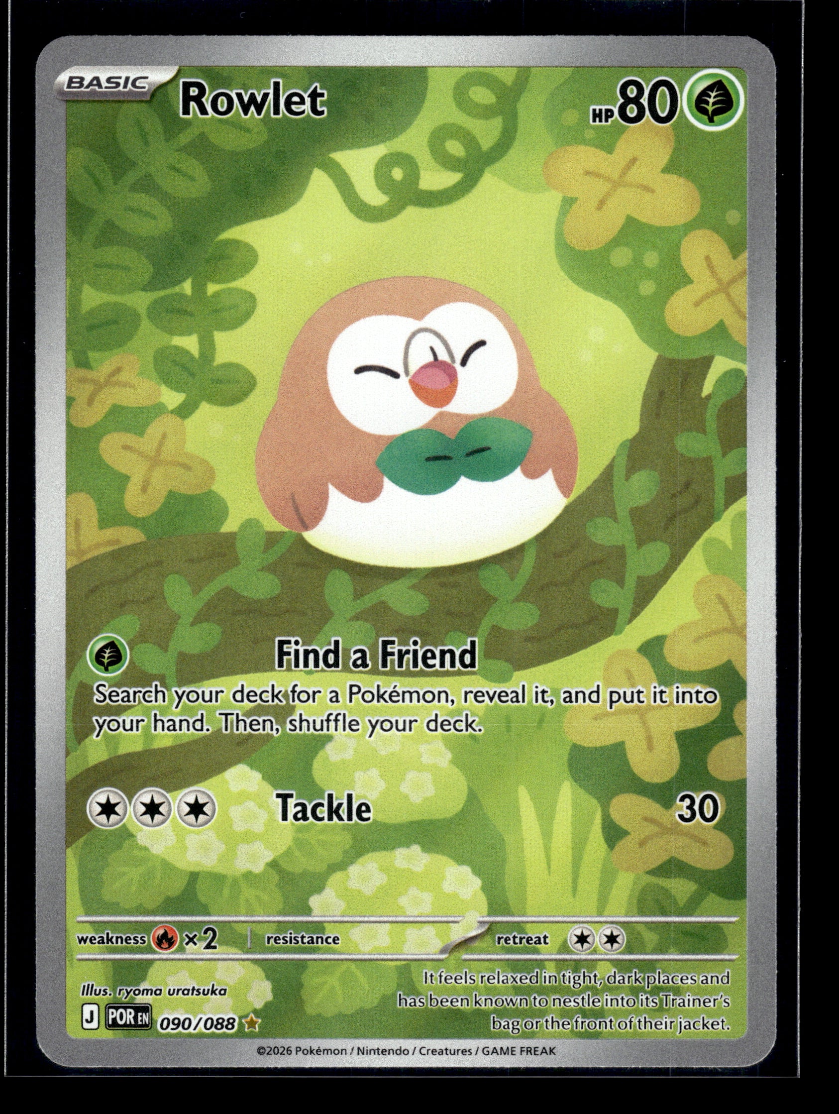 Rowlet #090/088 Perfect Order VLP