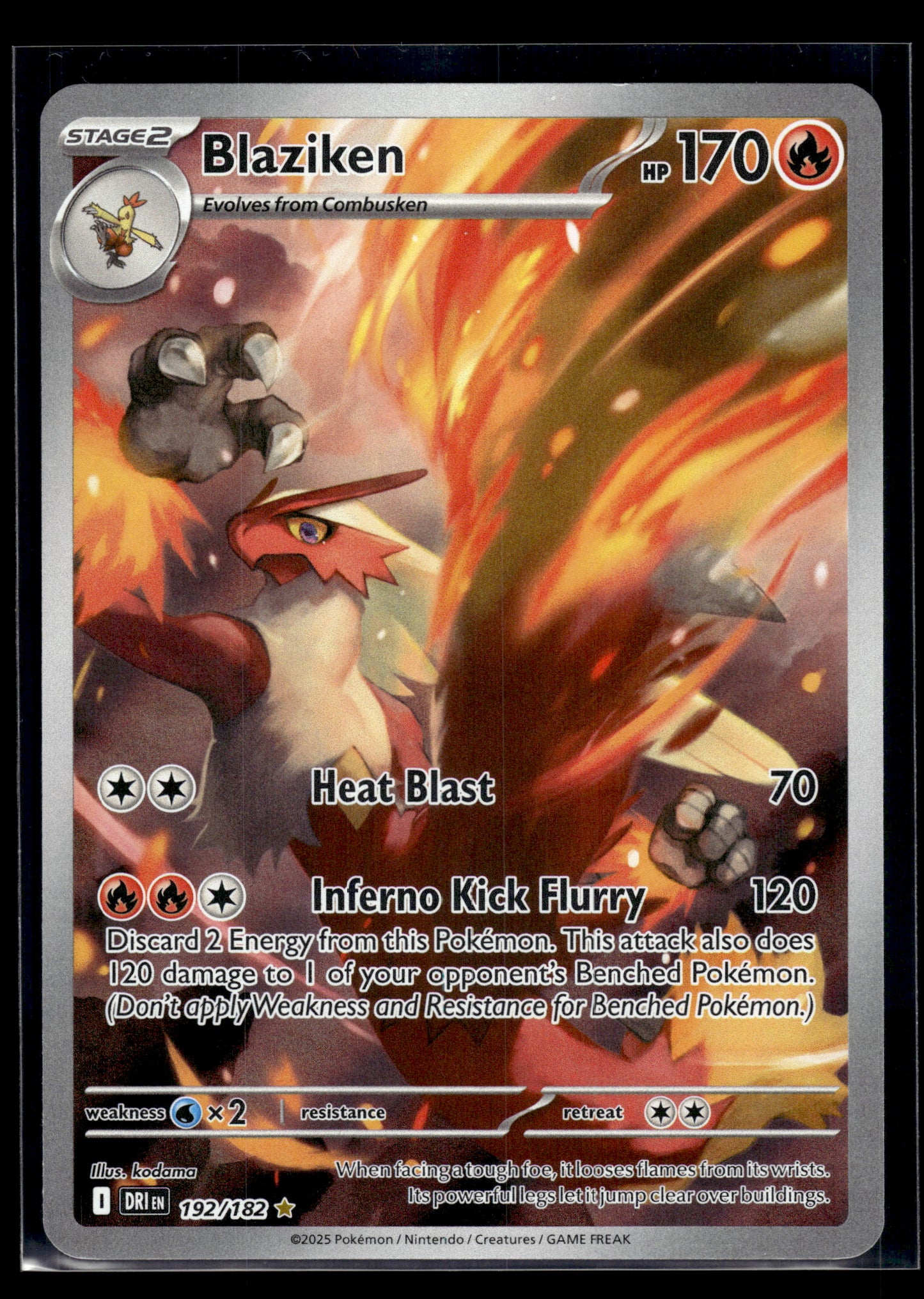 Blaziken #192/182 Destined Rivals VLP