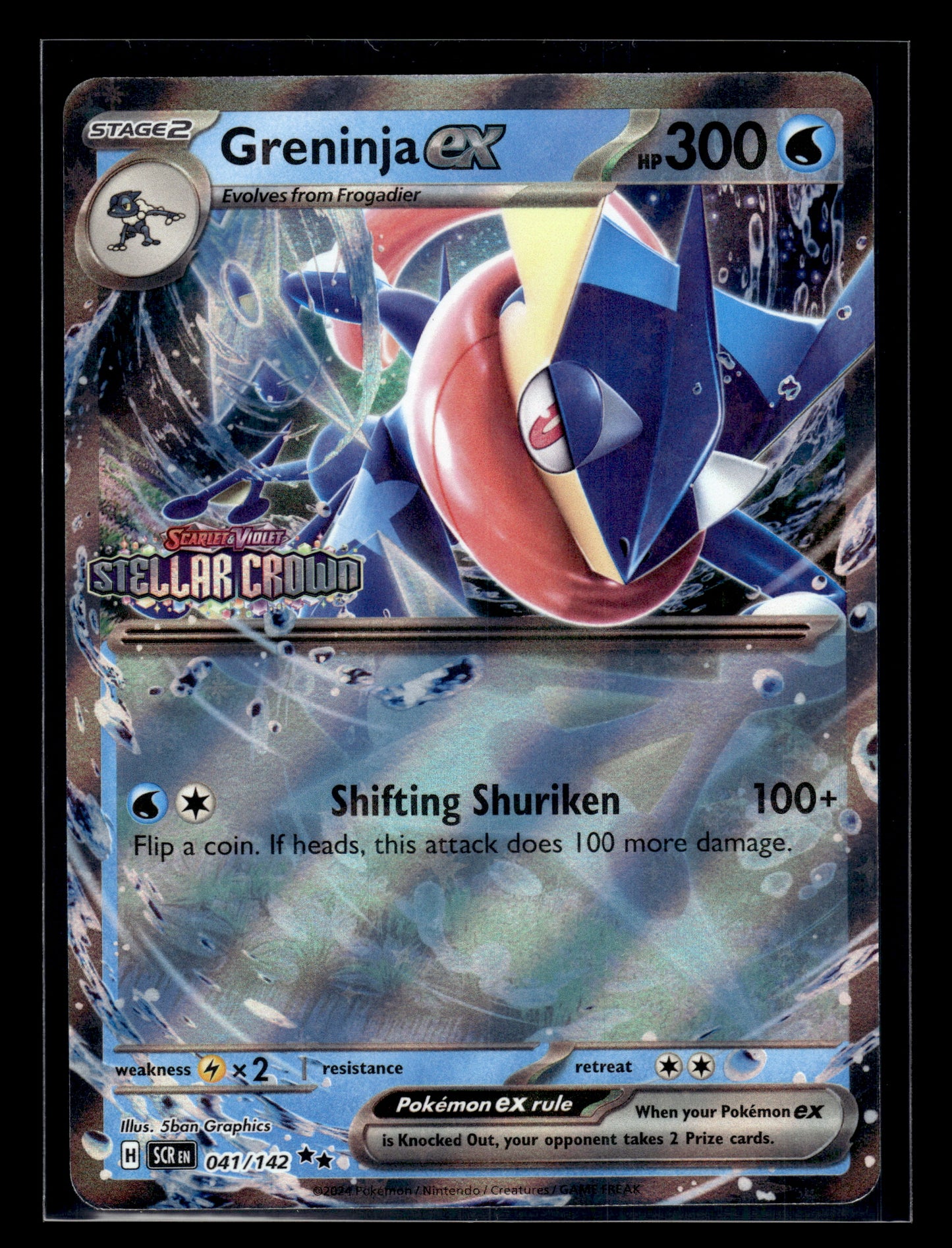 Greninja ex #041/142 STAMPED Stellar Crown VLP