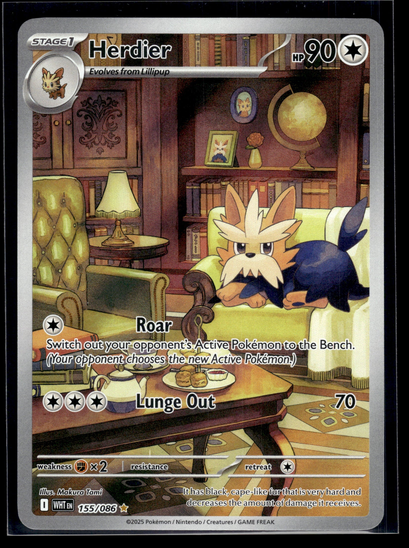 Herdier #155/086 White Flare VLP