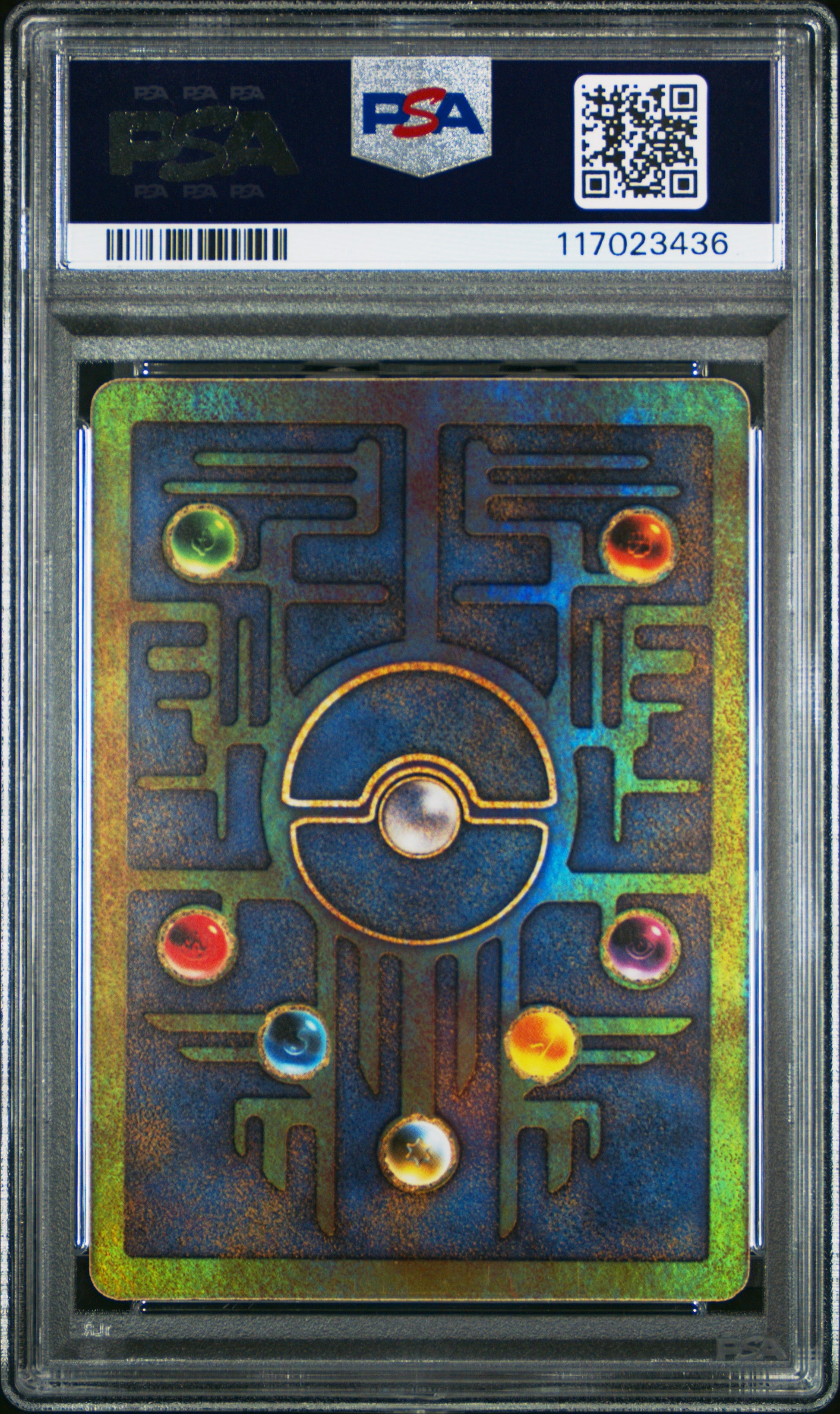 PSA 10 Ancient Mew 2000 Movie